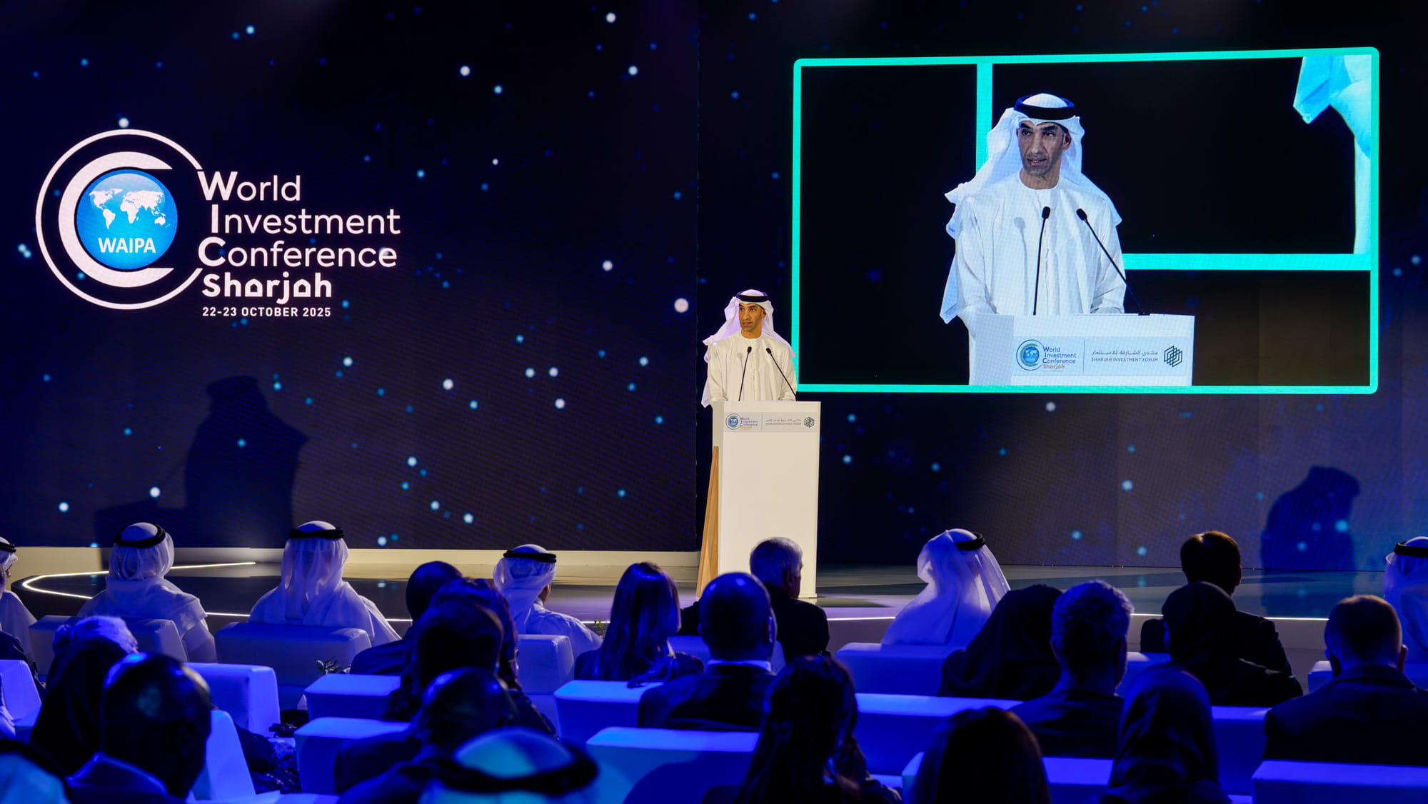 سلطان بن أحمد يطلق منتدى الشارقة للاستثمار ومؤتمر الاستثمار الدولي