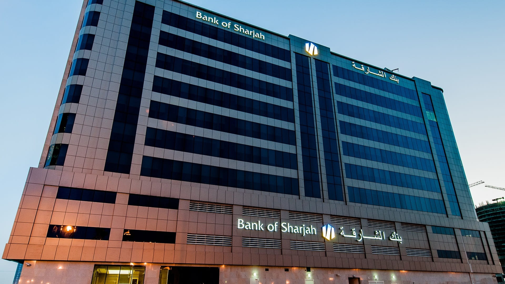 47% rise in net profit to AED435 mn for 9 months ended Sep 30