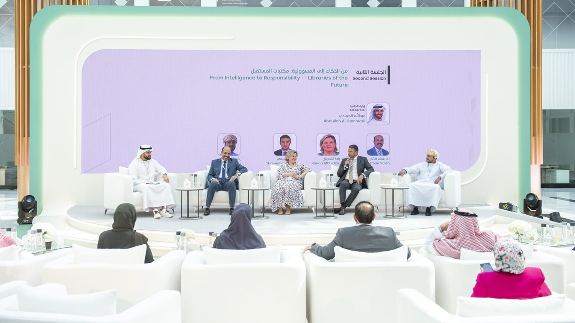 صورة بعنوان: "ملتقى الشارقة للأدب المكتبي" 2025 يختتم بتوصيات تطوير المكتبات 