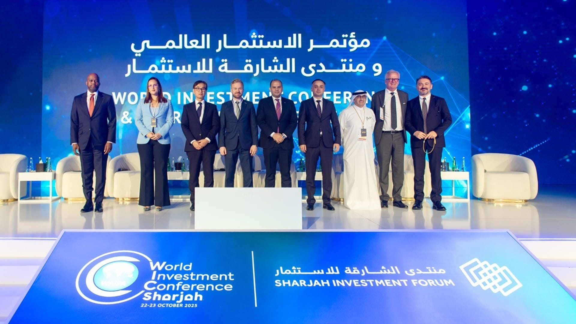 Global leaders spotlight new investment frontiers at WIC–SIF 2025