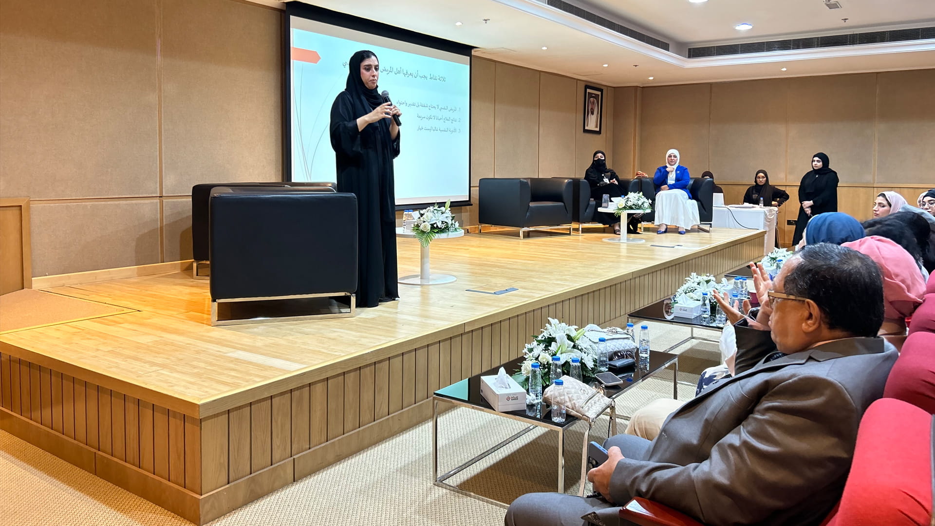 "اجتماعية الشارقة"تنظم ندوة لتعزيز الوعي بالصحة النفسية والمجتمعية