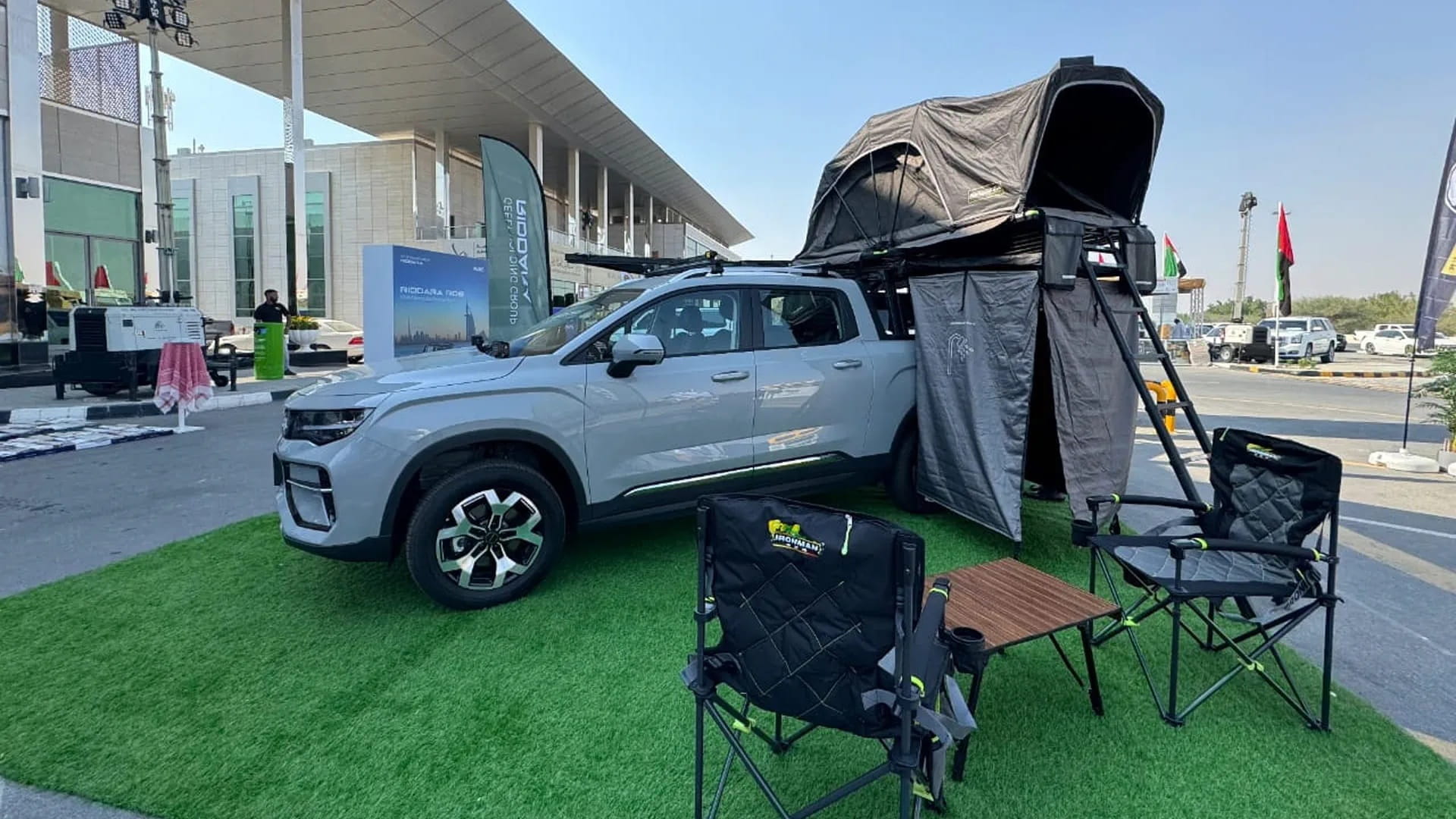 Adventure and Camping Exhibition 2025 begins Wednesday 