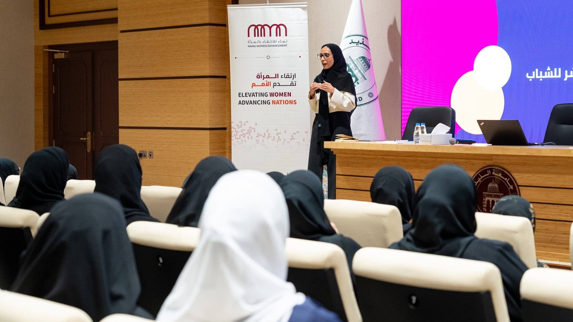 NAMA Talks empowers women with AI tools to grow income