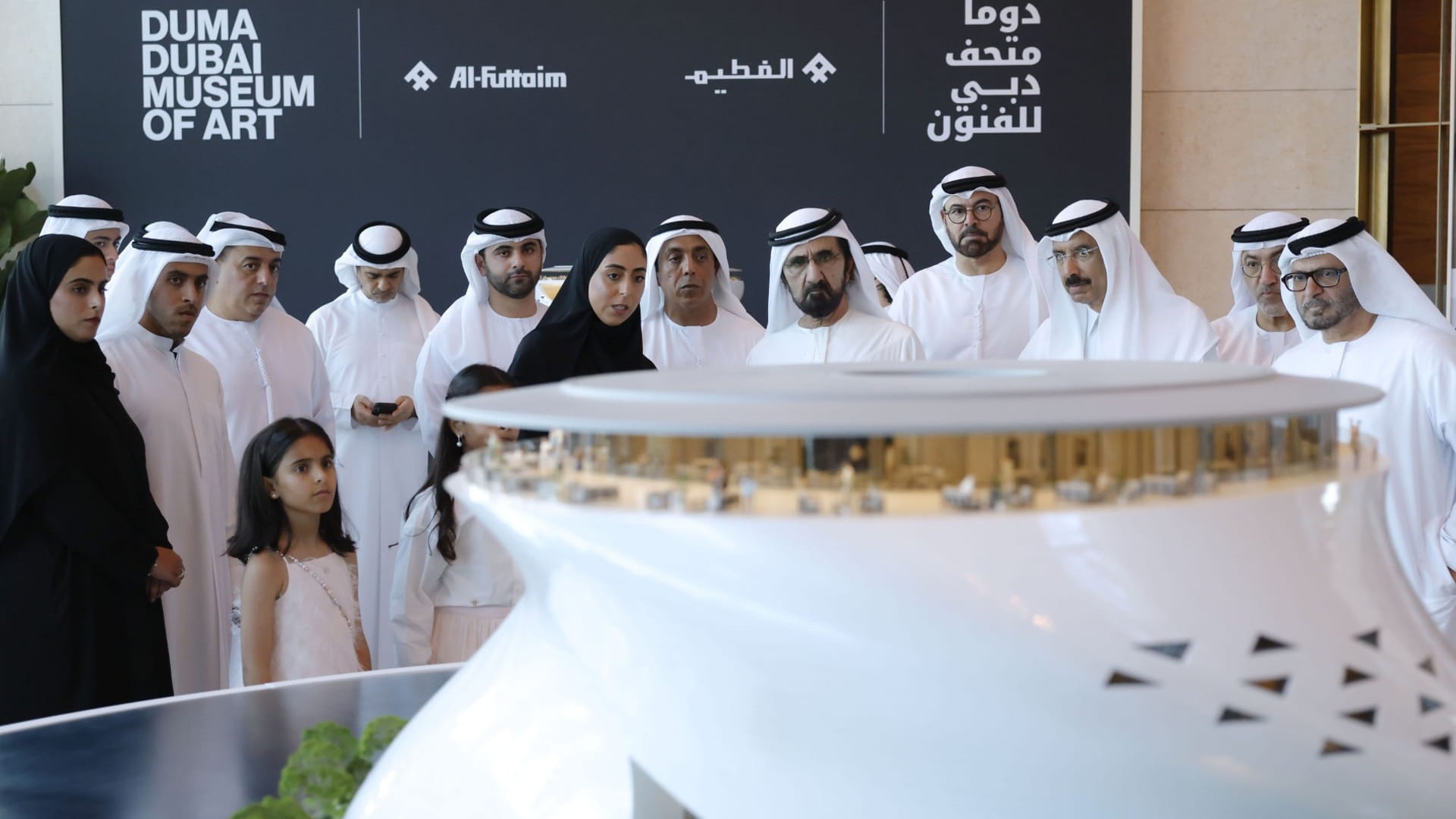 محمد بن راشد يشهد الإعلان عن متحف دبي للفنون "DUMA" 
