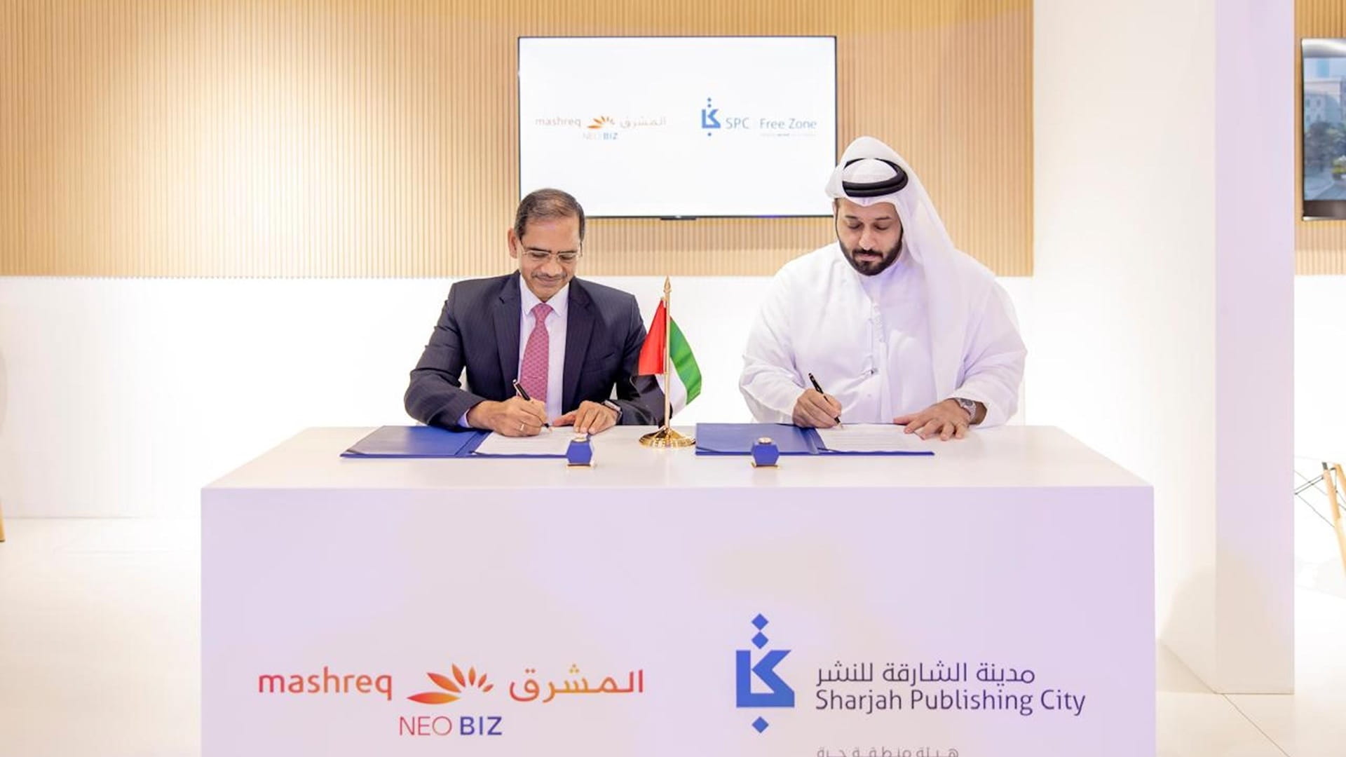 SPC Free Zone and Mashreq Bank sign MoU 