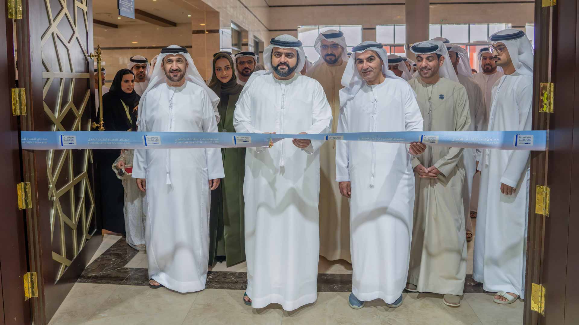 محمد الشرقي يفتتح الدورة الـ 2 لمعرض الفجيرة لكتاب الطفل 