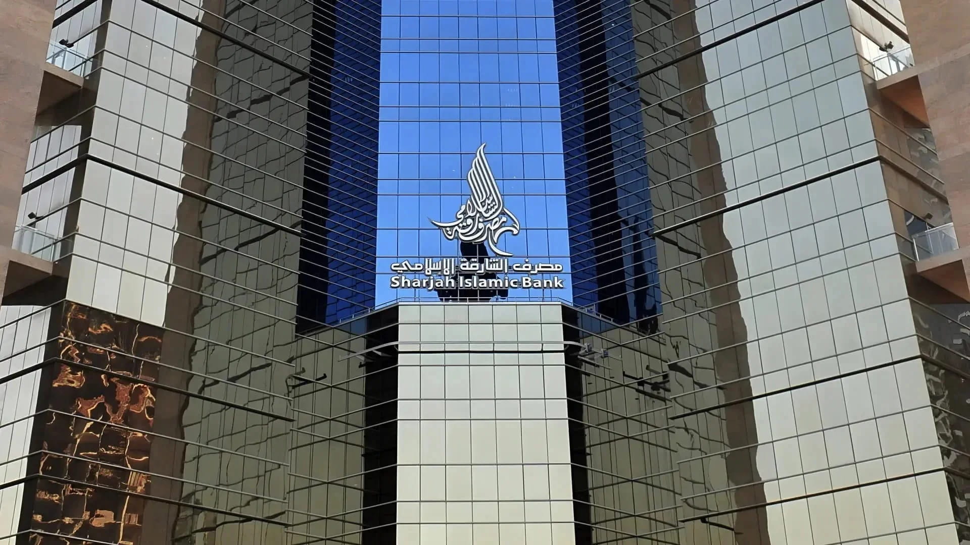 SIB successfully completes sale of all treasury shares