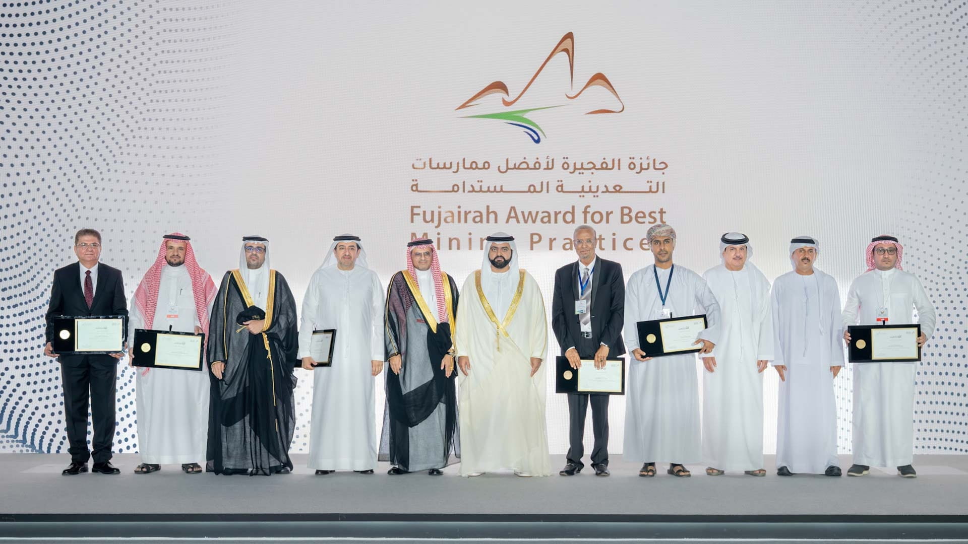 Fujairah Crown Prince highlights mining sector’s importance 