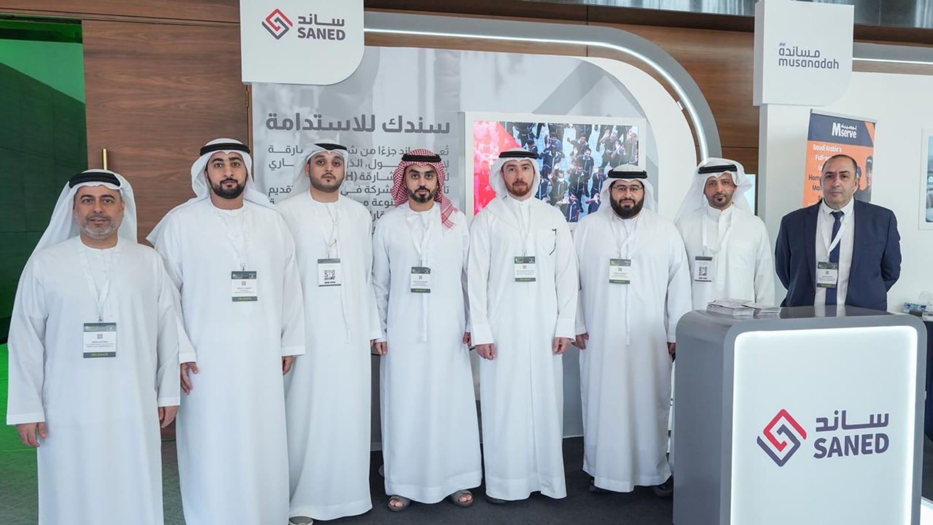 Saned participates in MEFMA Exhibition 2025