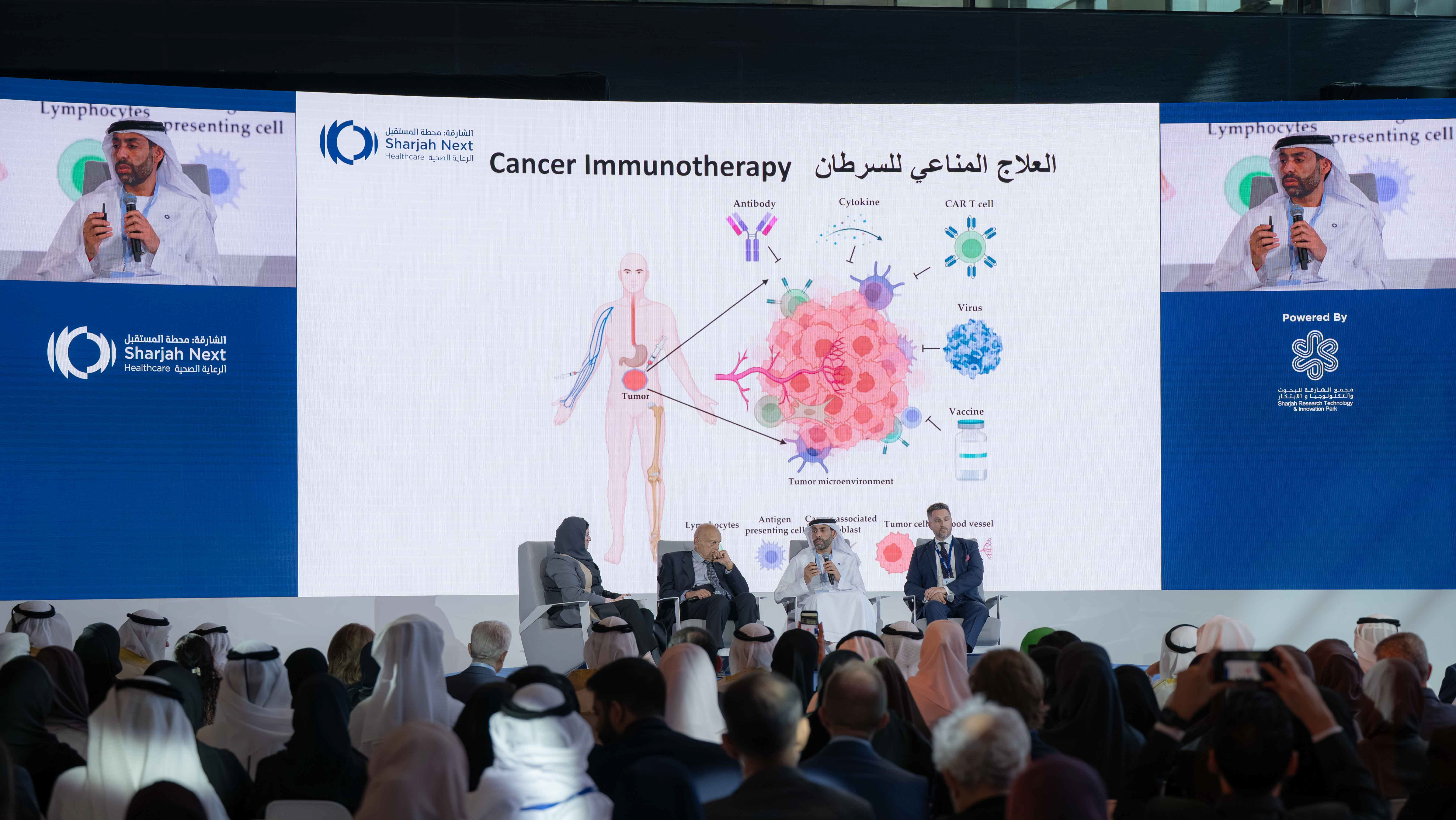 سلطان القاسمي يشهد انطلاق "الشارقة محطة المستقبل: الرعاية الصحية"