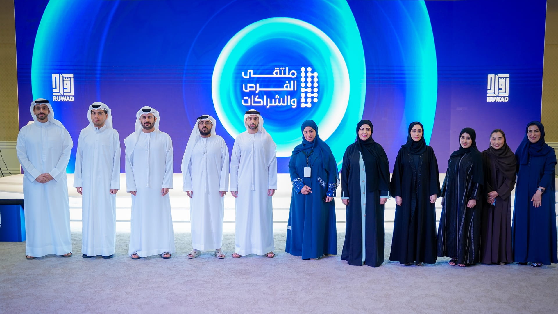 مالية الشارقة تستعرض أحدث مبادراتها الرقمية بملتقى الفرص والشراكات  