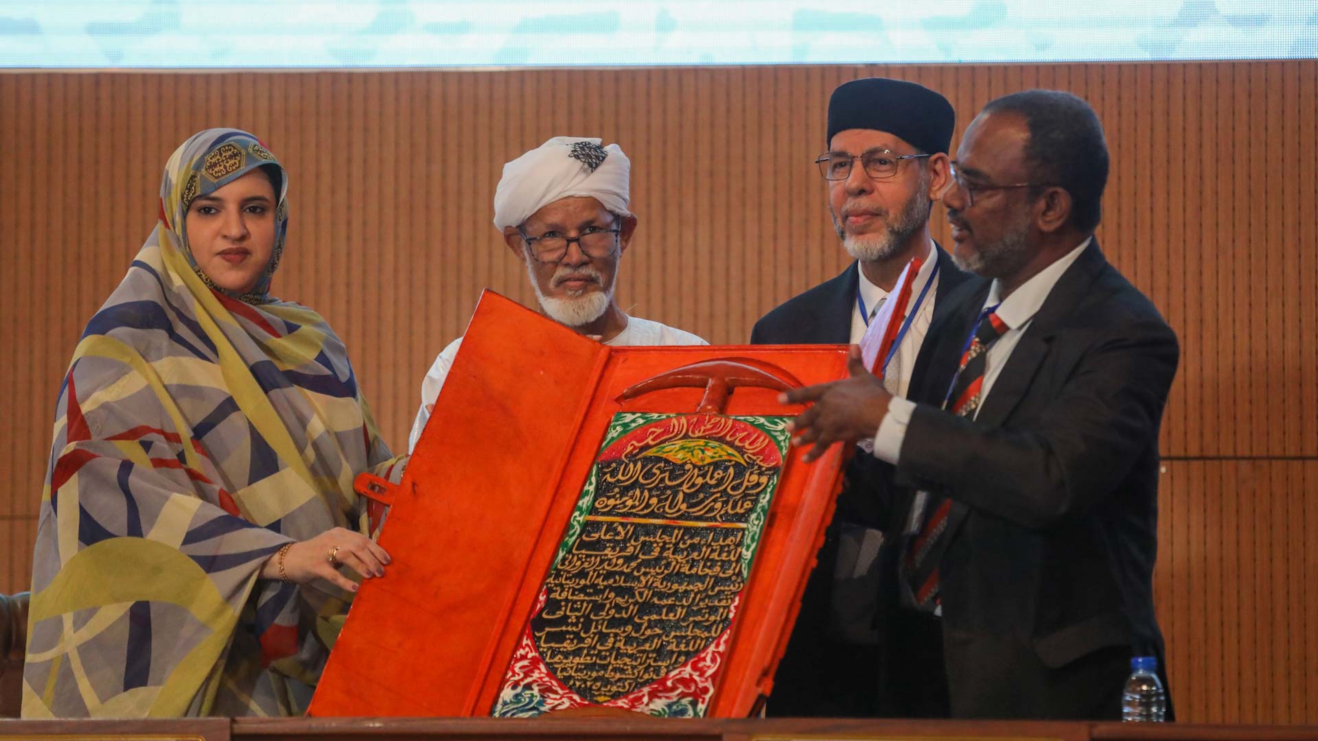 International conference on promoting Arabic in Africa concludes