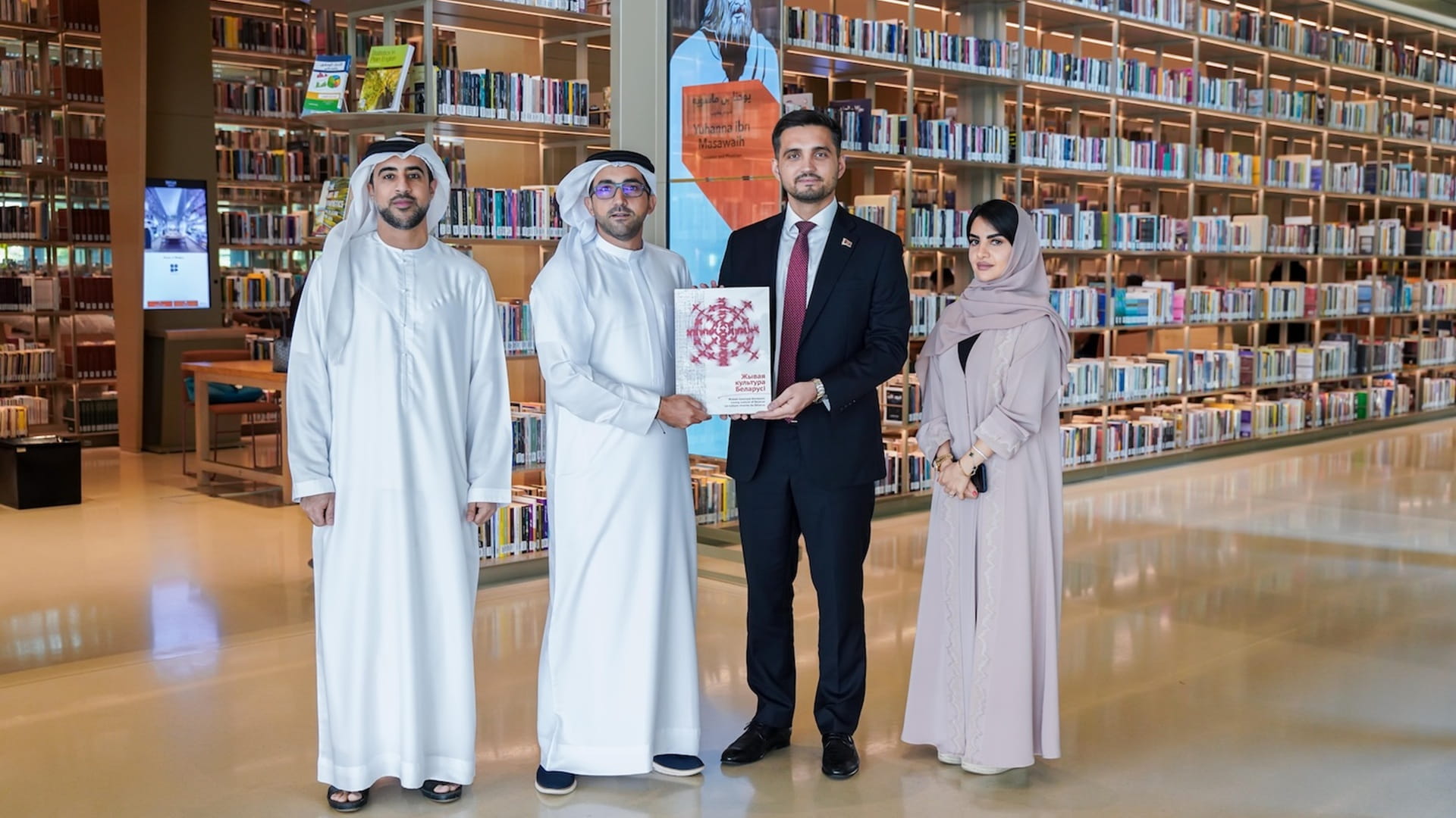 "علاقات الشارقة" وقنصلية بيلاروس تبحثان آفاق التعاون المستقبلي