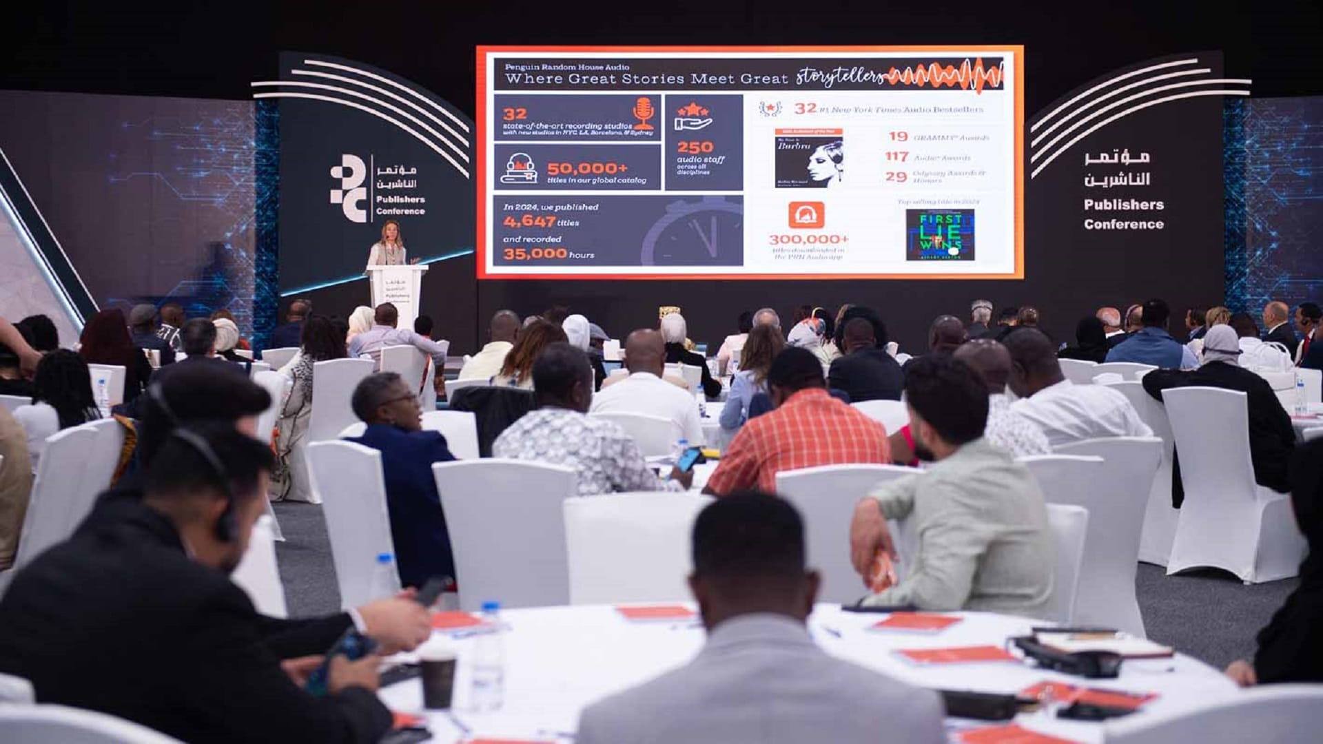 161 ناشراً من 18 دولة يشاركون في الدورة التدريبية للناشرين