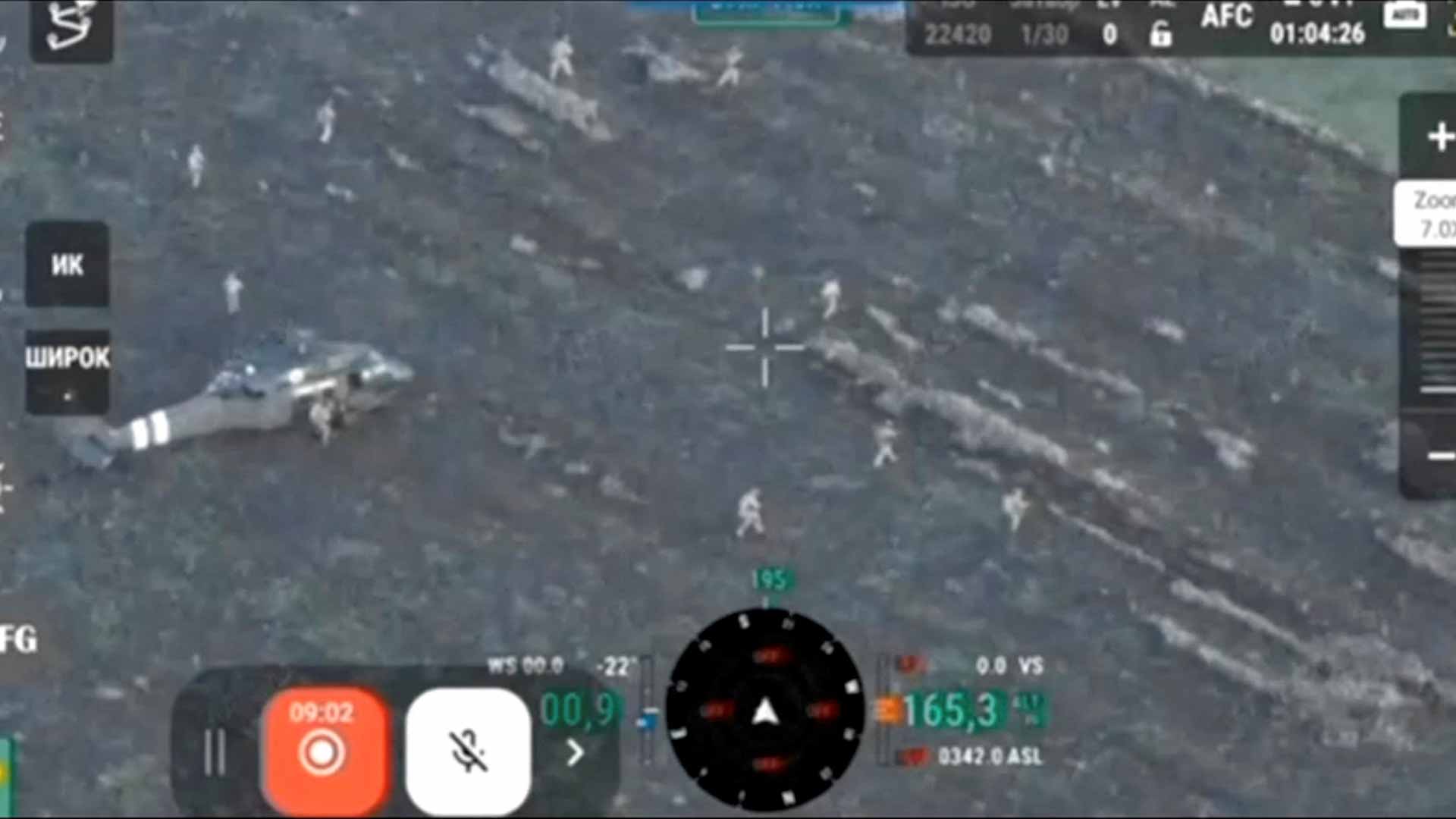 روسيا: القضاء على قوات خاصة أوكرانية في بوكروفسك