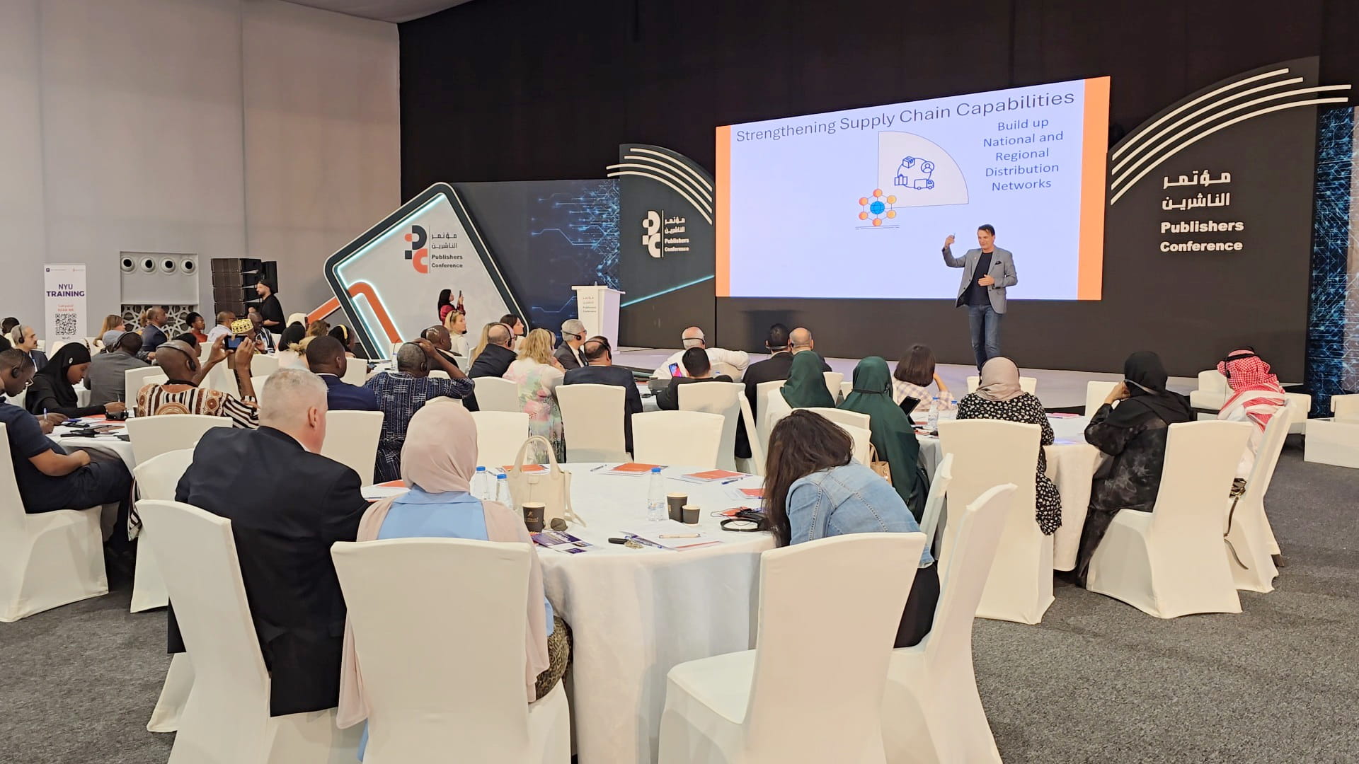 161 participants partake in Arab and African Publishers course 