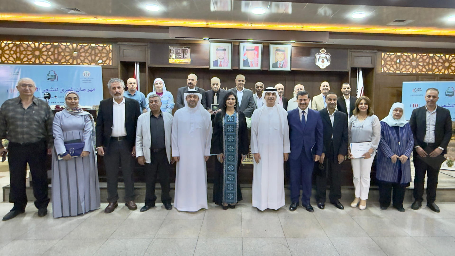 The 10th edition of Al Mafraq Arabic Poetry Festival concludes 
