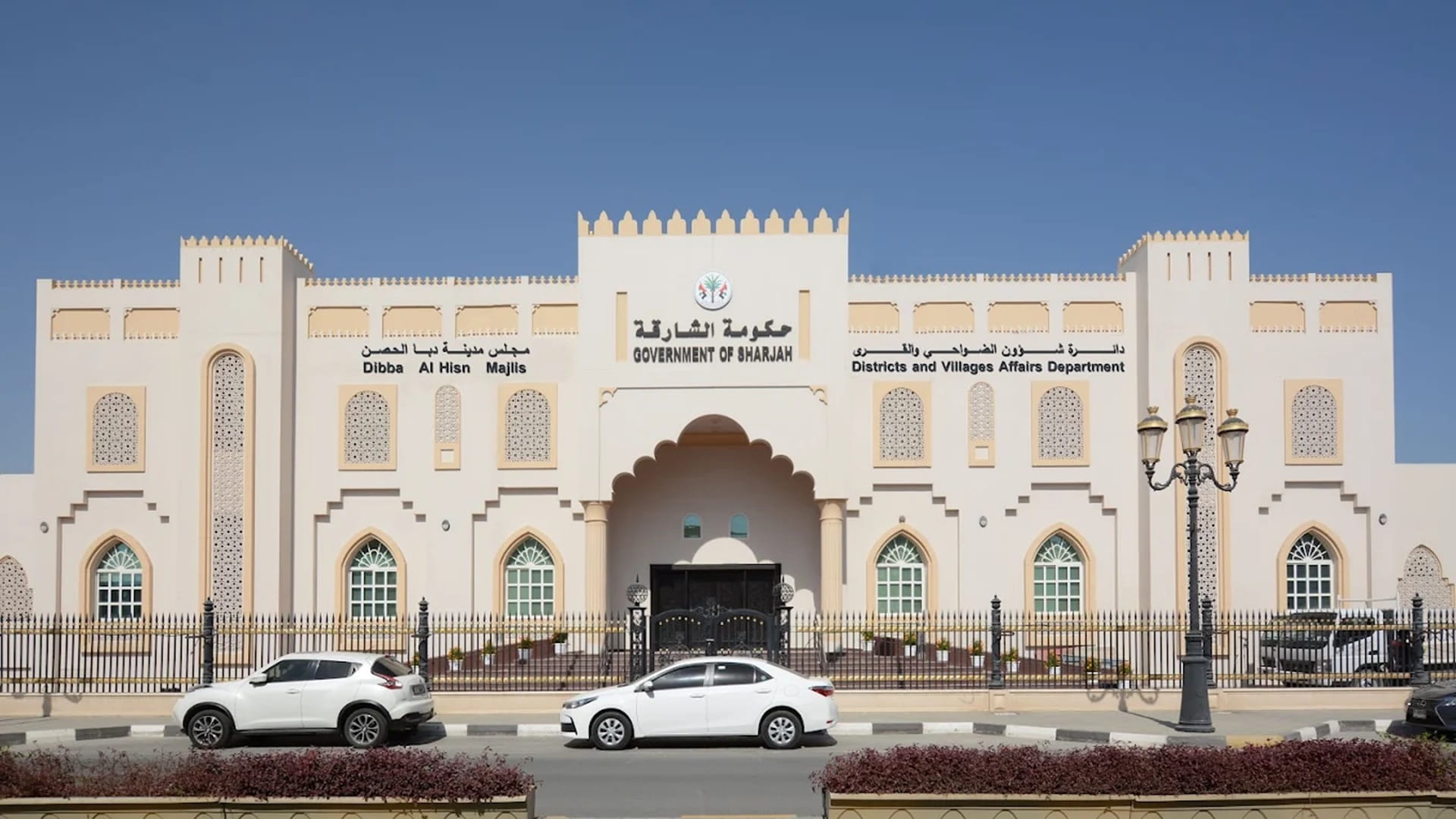 مجلس مدينة دبا الحصن يطلق مبادرة "علمنا غالي" احتفاءً بيوم العلم  