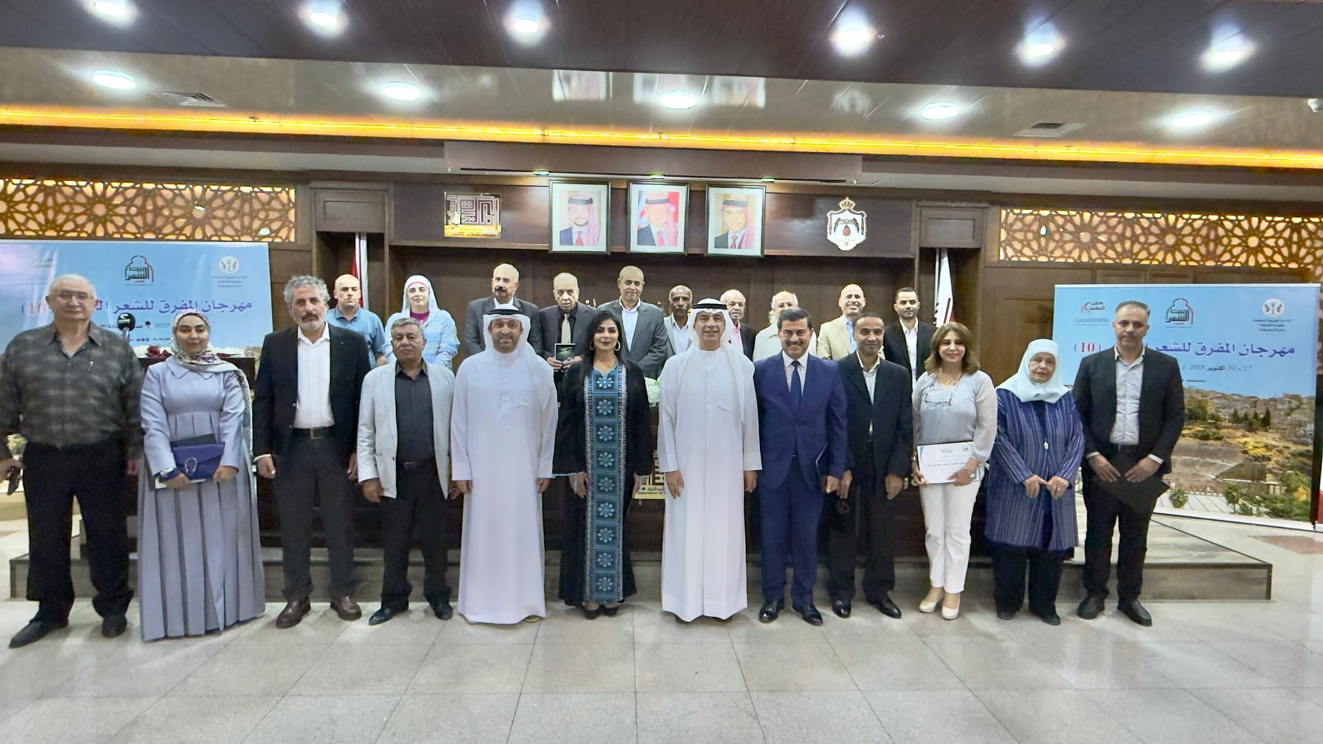 الشعر يسطّر تاريخاً جديداً في ديوان العرب بحبر الوفاء للكلمة 