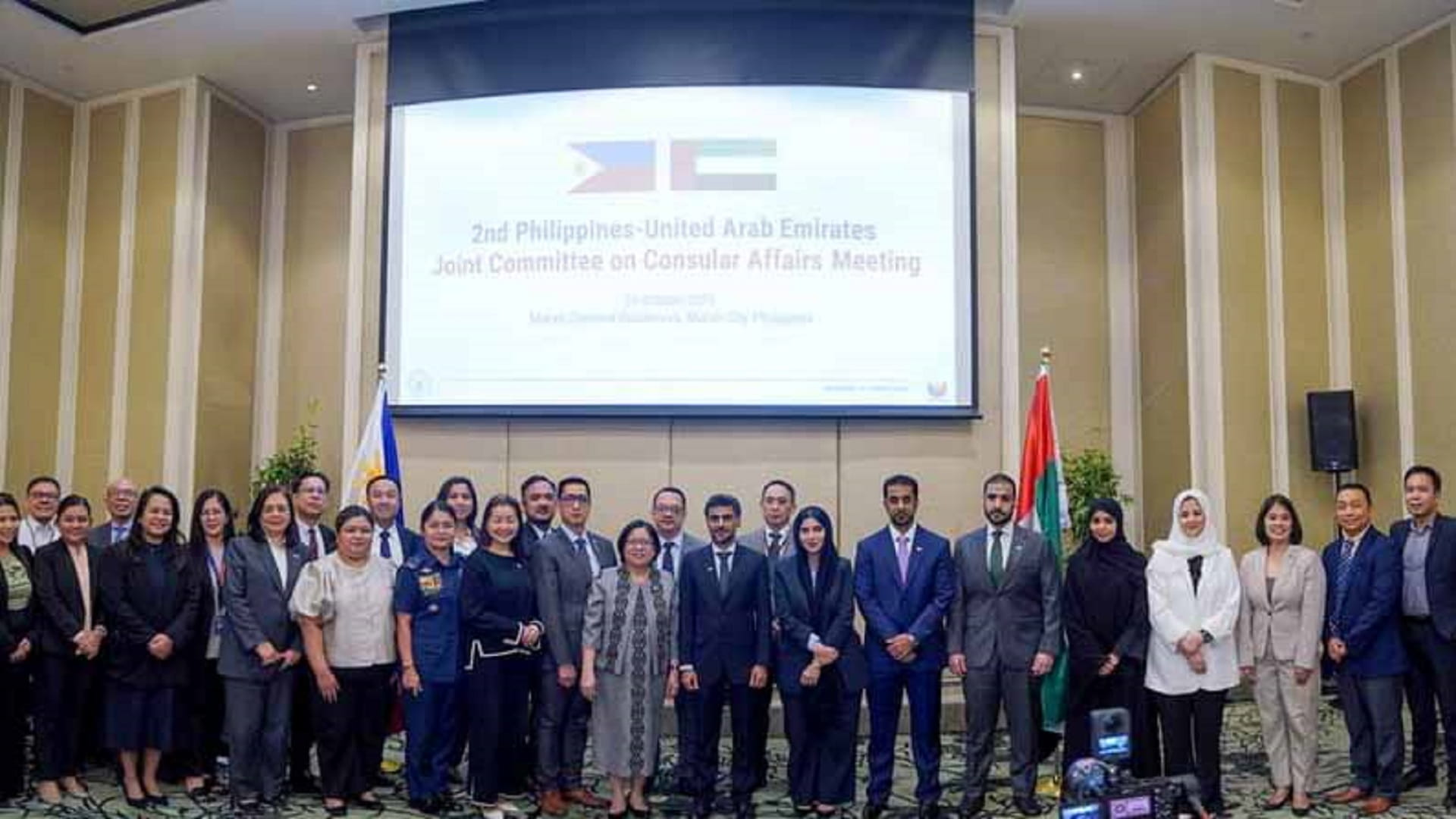 انعقاد الدورة الثانية للجنة القنصلية بين الإمارات والفلبين
