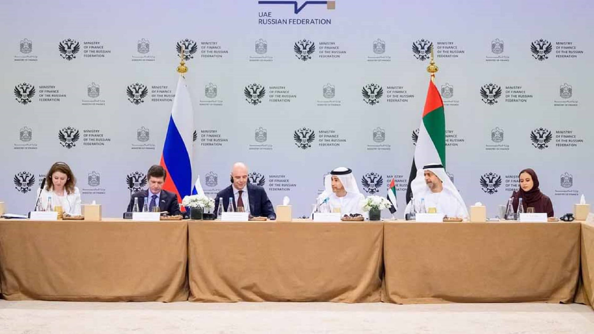 الإمارات تعقد الحوار المالي الإستراتيجي مع روسيا الاتحادية 