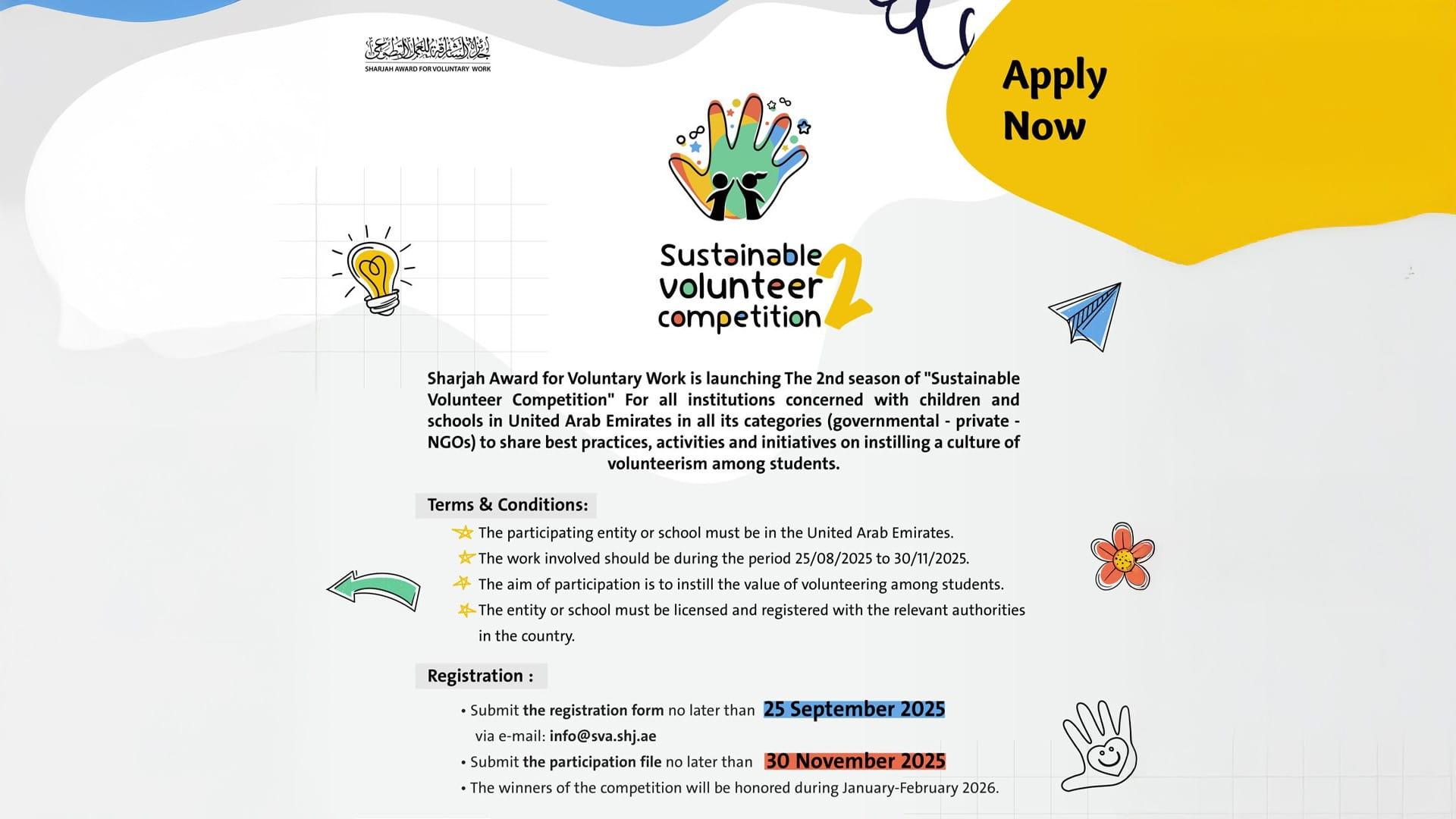 SAVW launches 2nd sustainable volunteering competition
