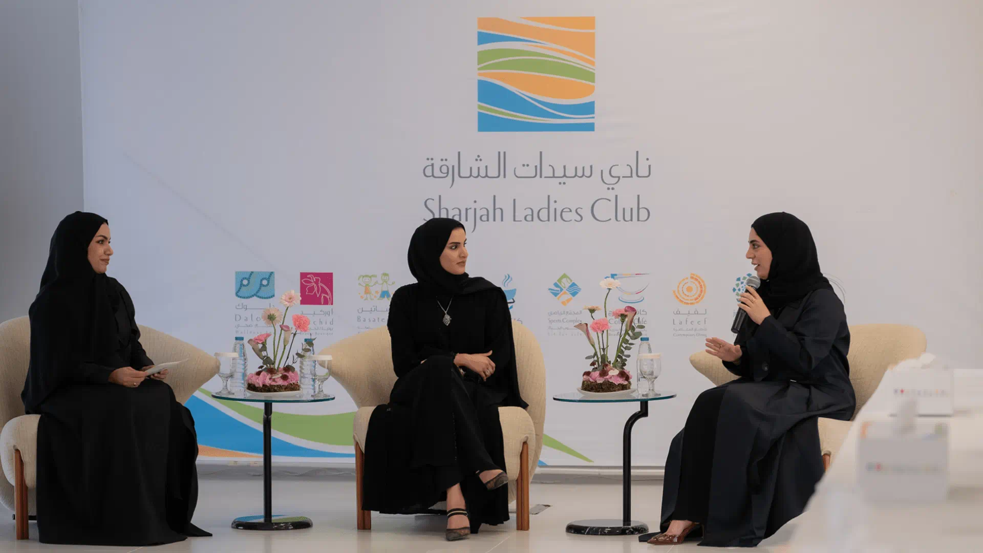 Sharjah Ladies Club and branches celebrate Emirati Women