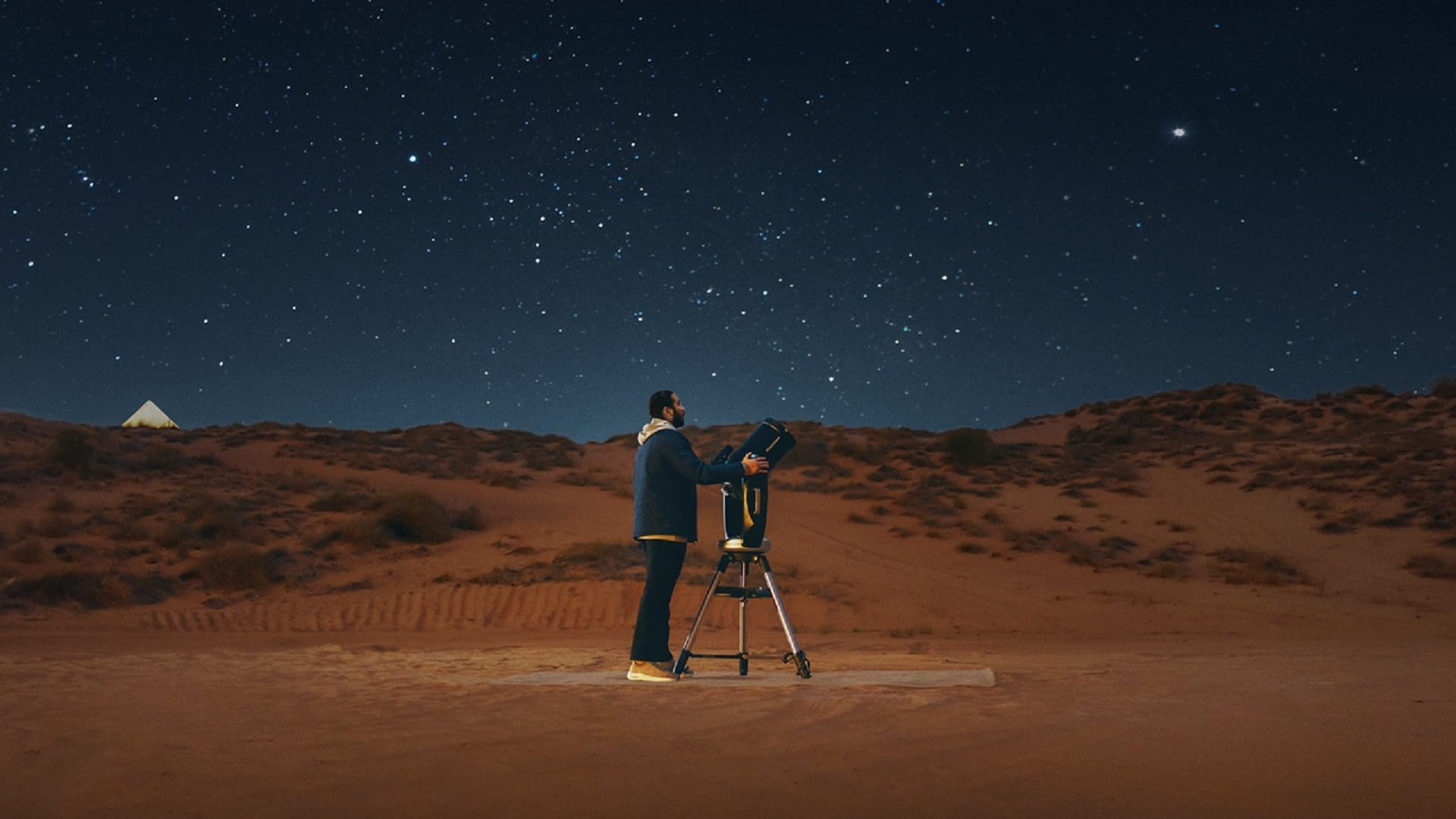 منتزه مليحة يدعو الزوار لاكتشاف خسوف القمر في سماء سبتمبر