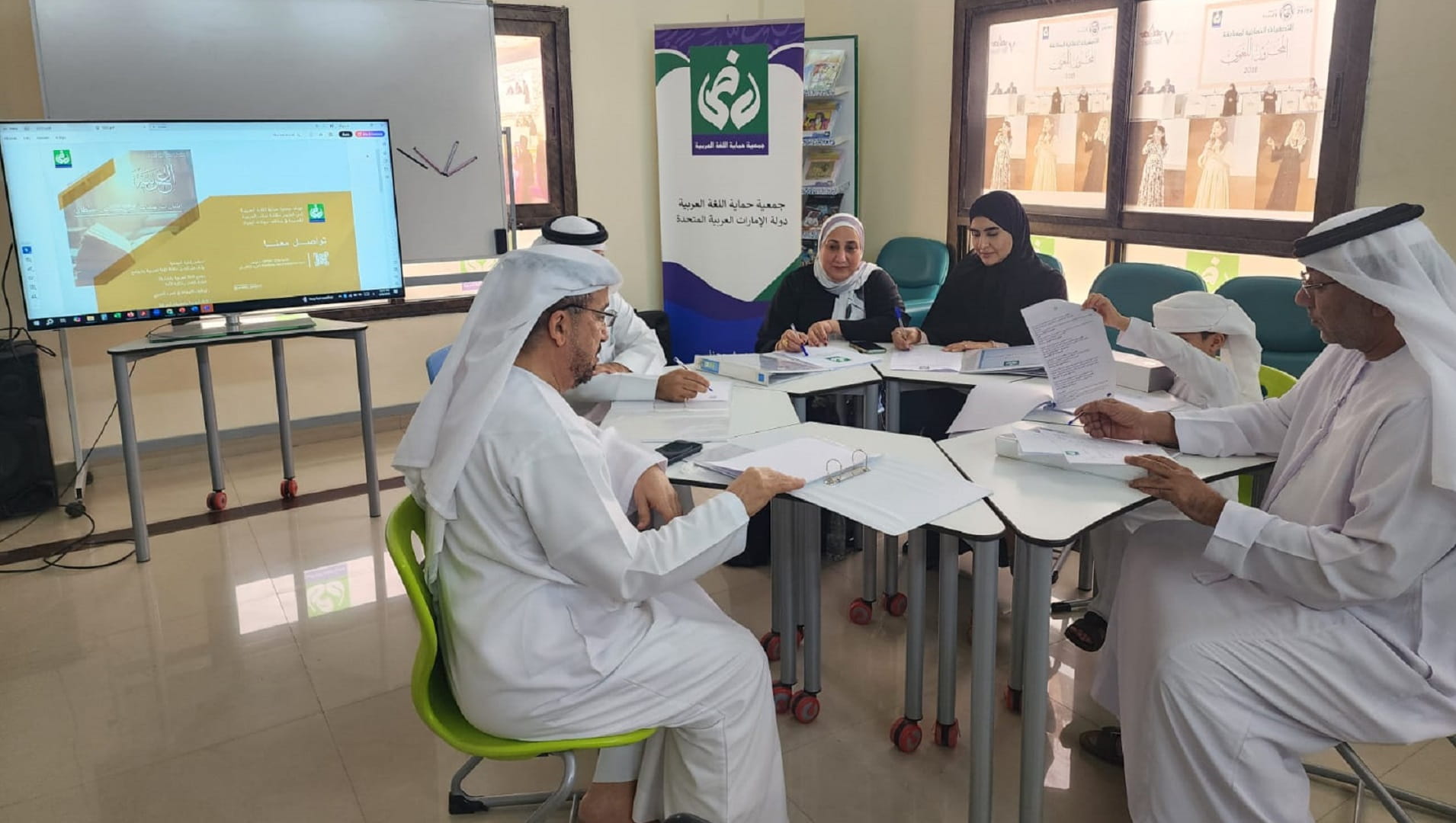 جمعية حماية اللغة العربية تناقش إنجازاتها وتقر خططها المقبلة 