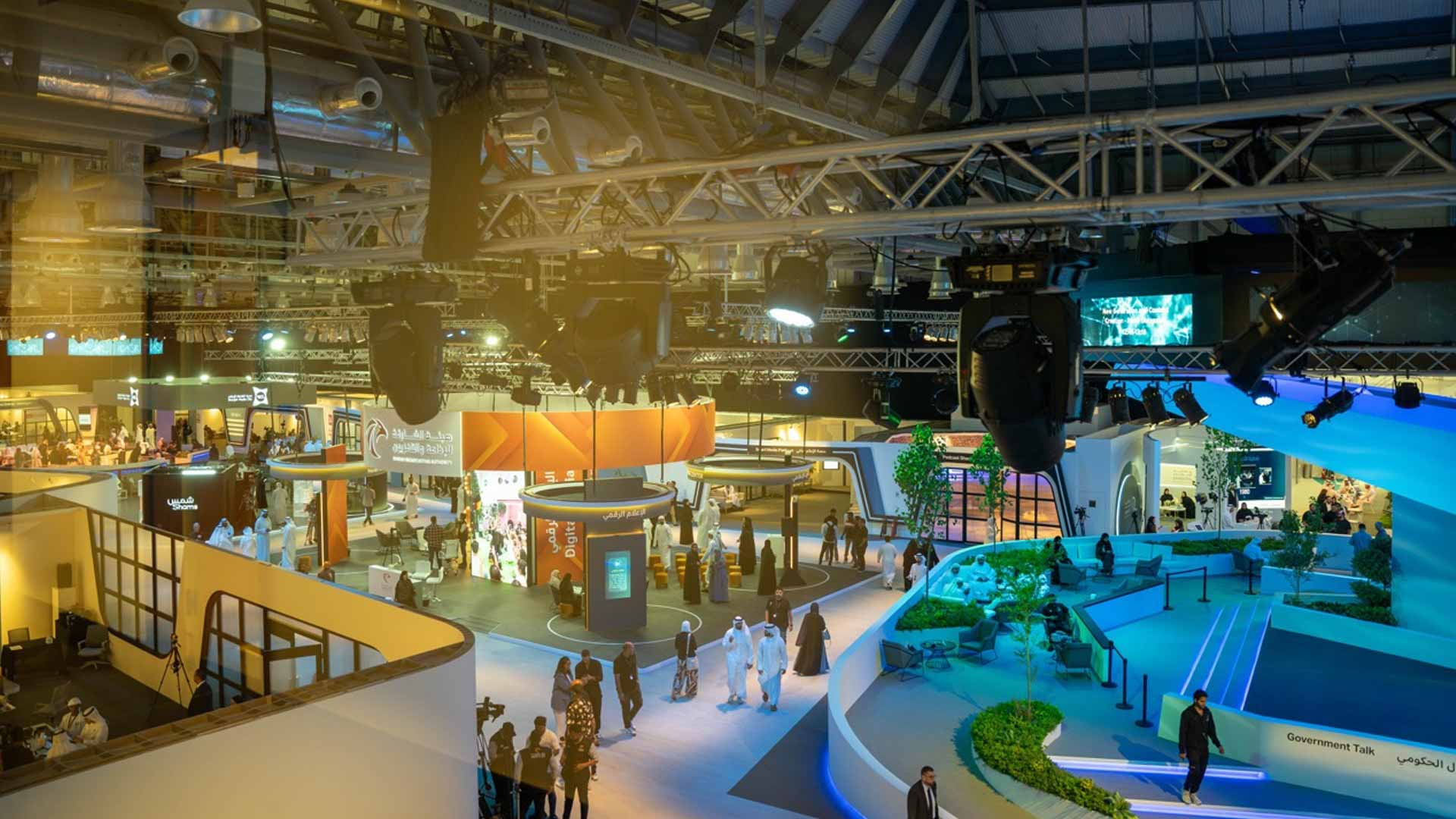 IGCF 2025 explores human values in a tech-driven world