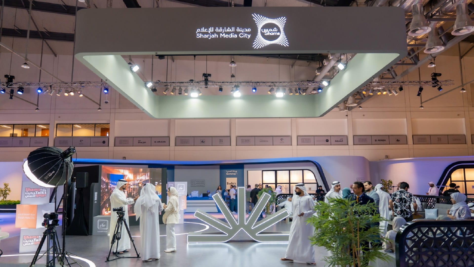 Shams at IGCF 2025 Communication for quality of life 