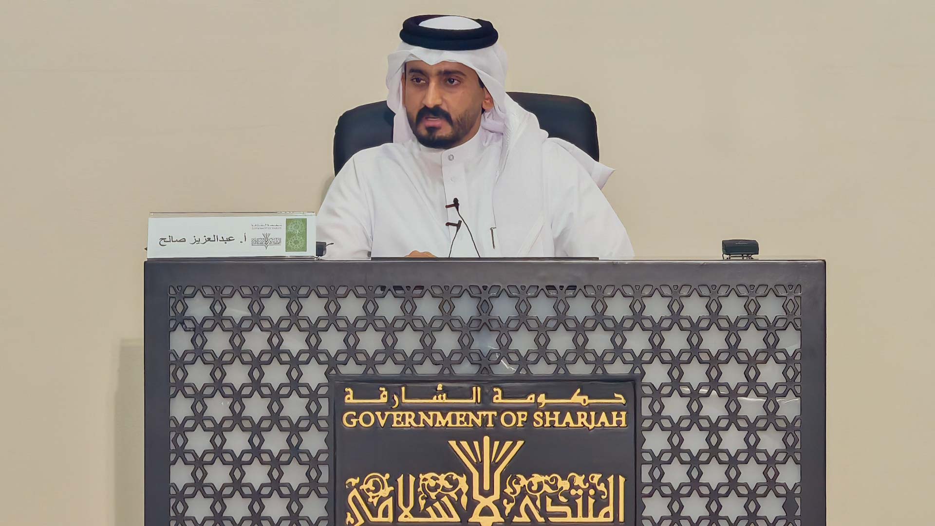 الشارقة ترسم ملامح التكامل بين العلوم الشرعية والذكاء الاصطناعي 