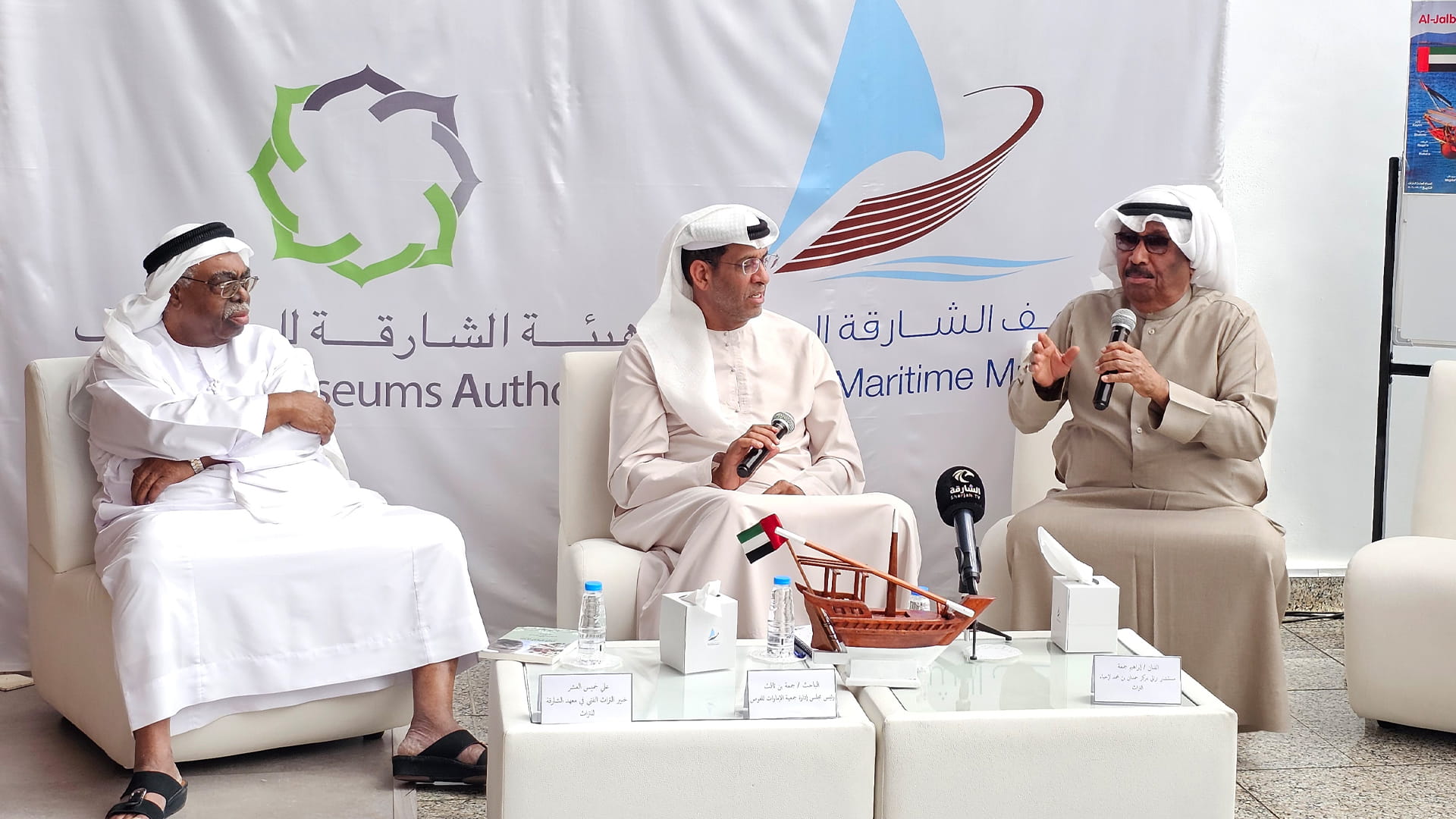 Sharjah Maritime Museum hosts session on marine songs