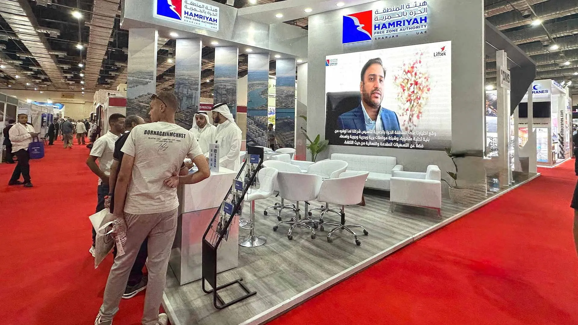 HFZA participates in Metal and Steel Middle East 