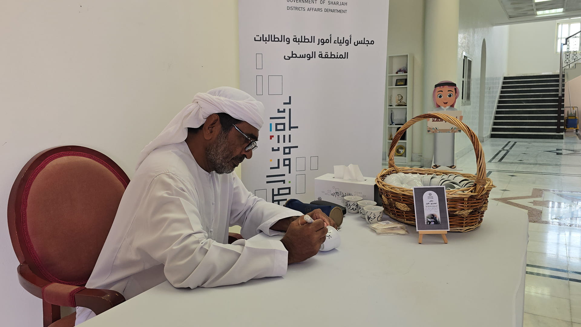 Central Region Parents Council holds “Knowledge is Light” forum 