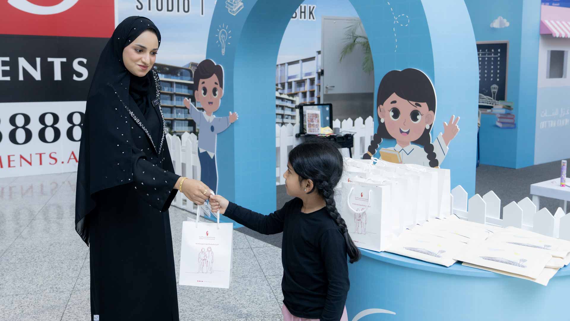 "التنمية الأسرية" تنظم فعالية تعريفية بالتعاون مع مطار الشارقة 