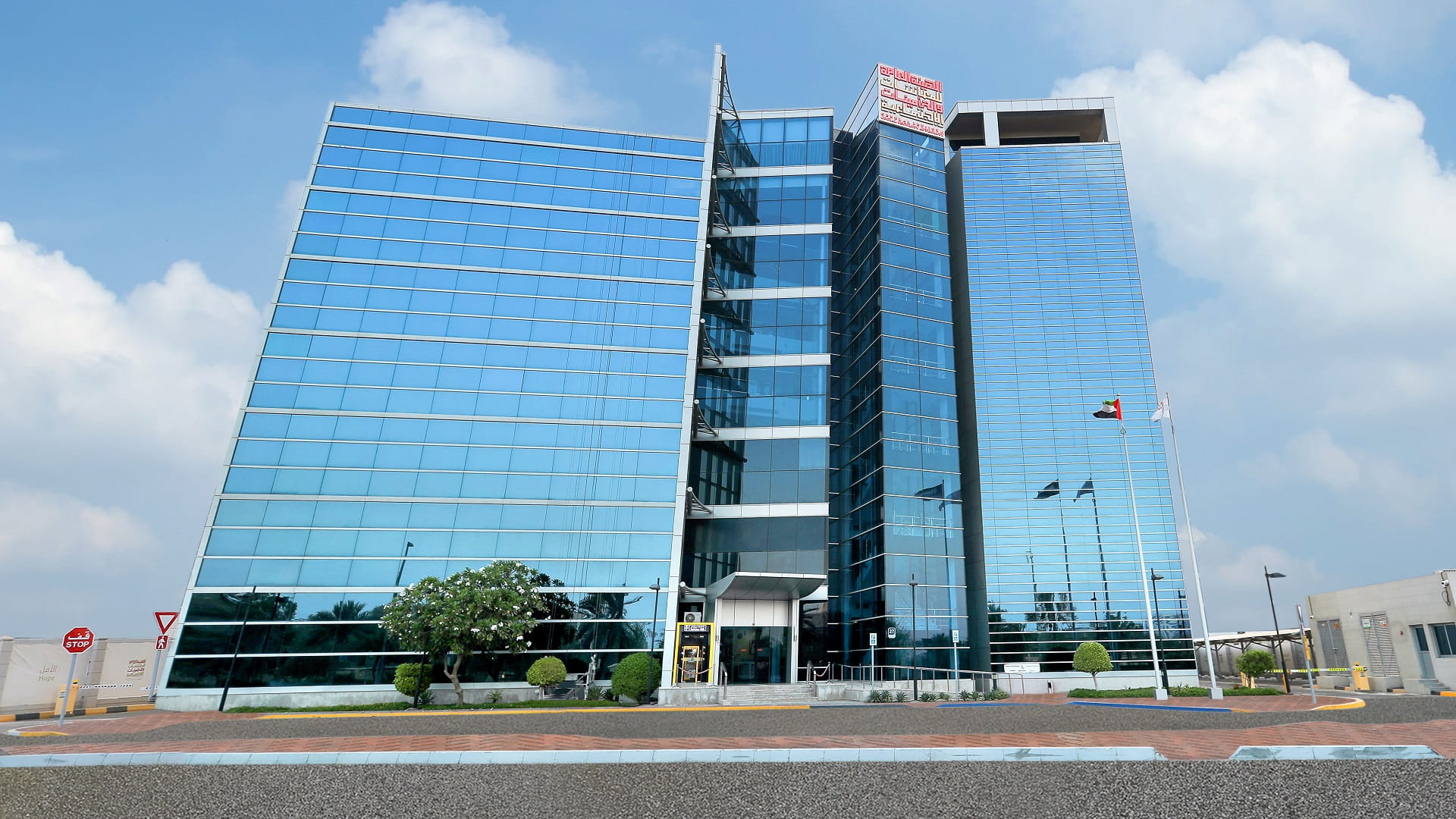 GPSSA extends payment timeframe for merging service periods  