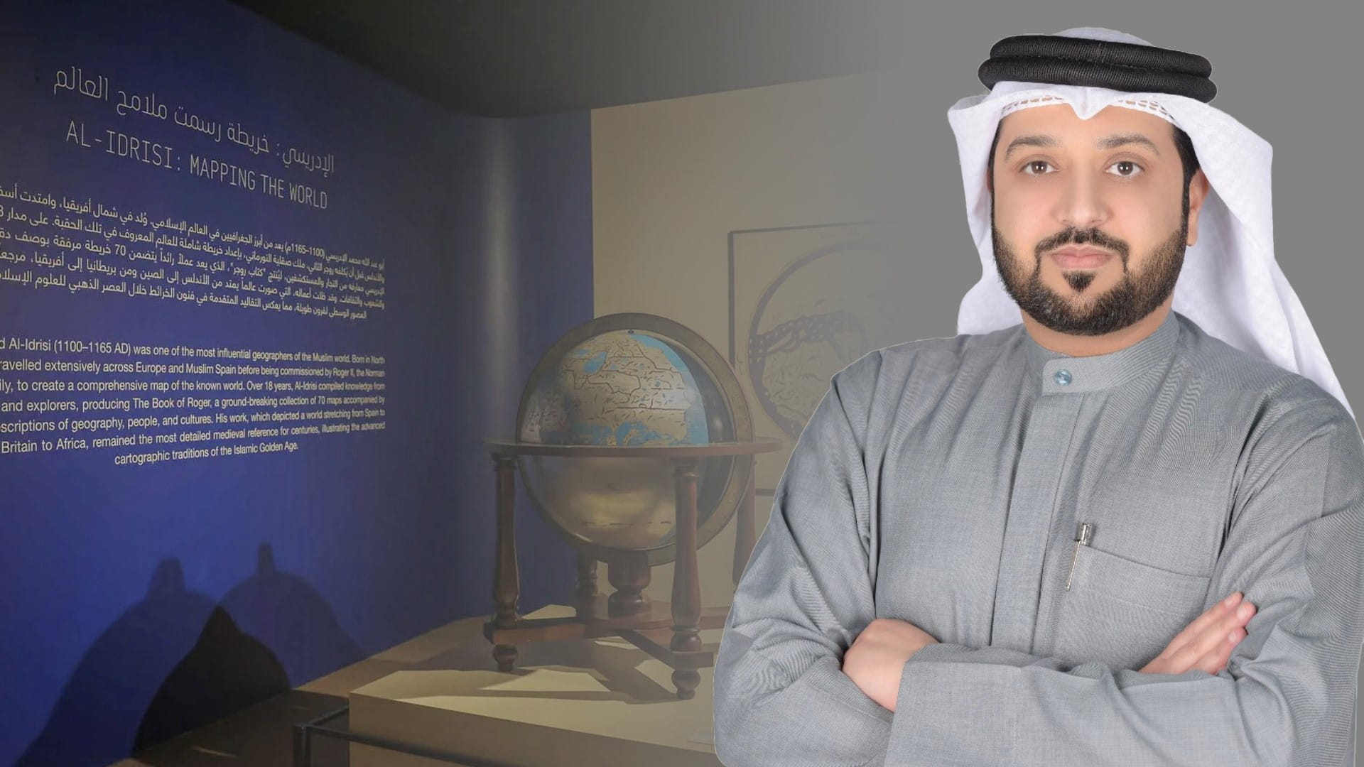 أدب الرحلة.. ذاكرة المكان وروح الإنسان 
