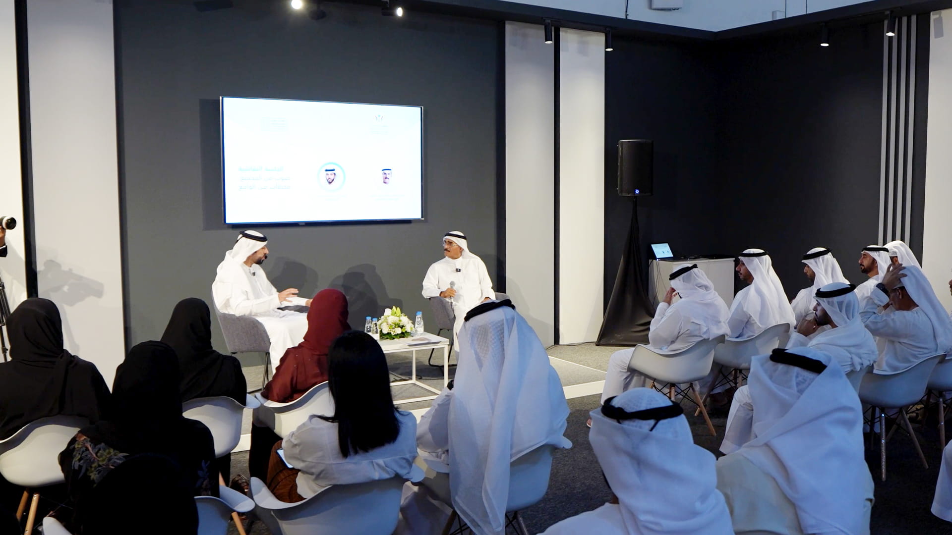 Abdullah Belhaif Al Nuaimi: IGCF explores future of nations