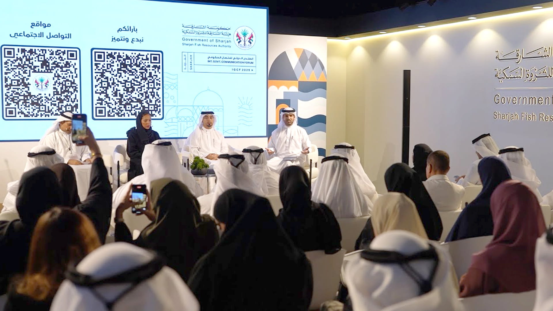 Abu Ghazeen at IGCF