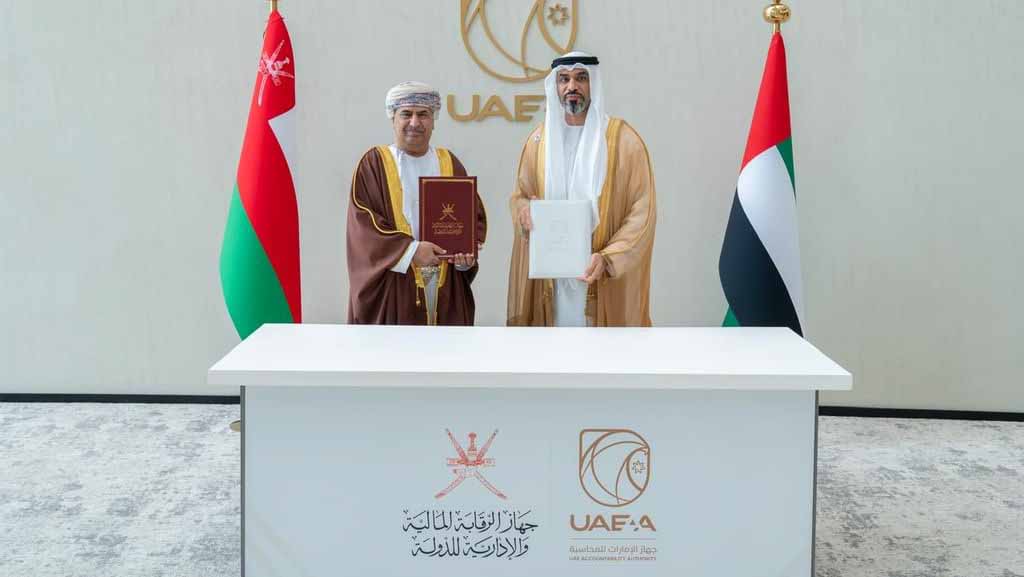الإمارات وسلطنة عُمان تعززان التعاون في مجال الرقابة والحوكمة