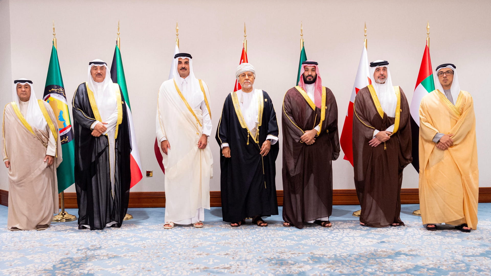GCC Supreme Council holds extraordinary session in Doha