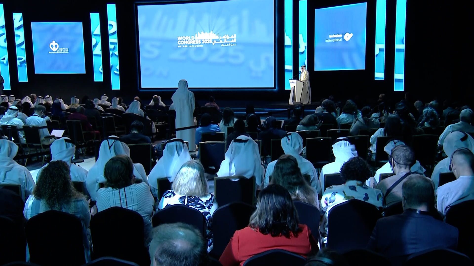 Mona Al Yafei: 125 global entities partake in "We Are Inclusion"