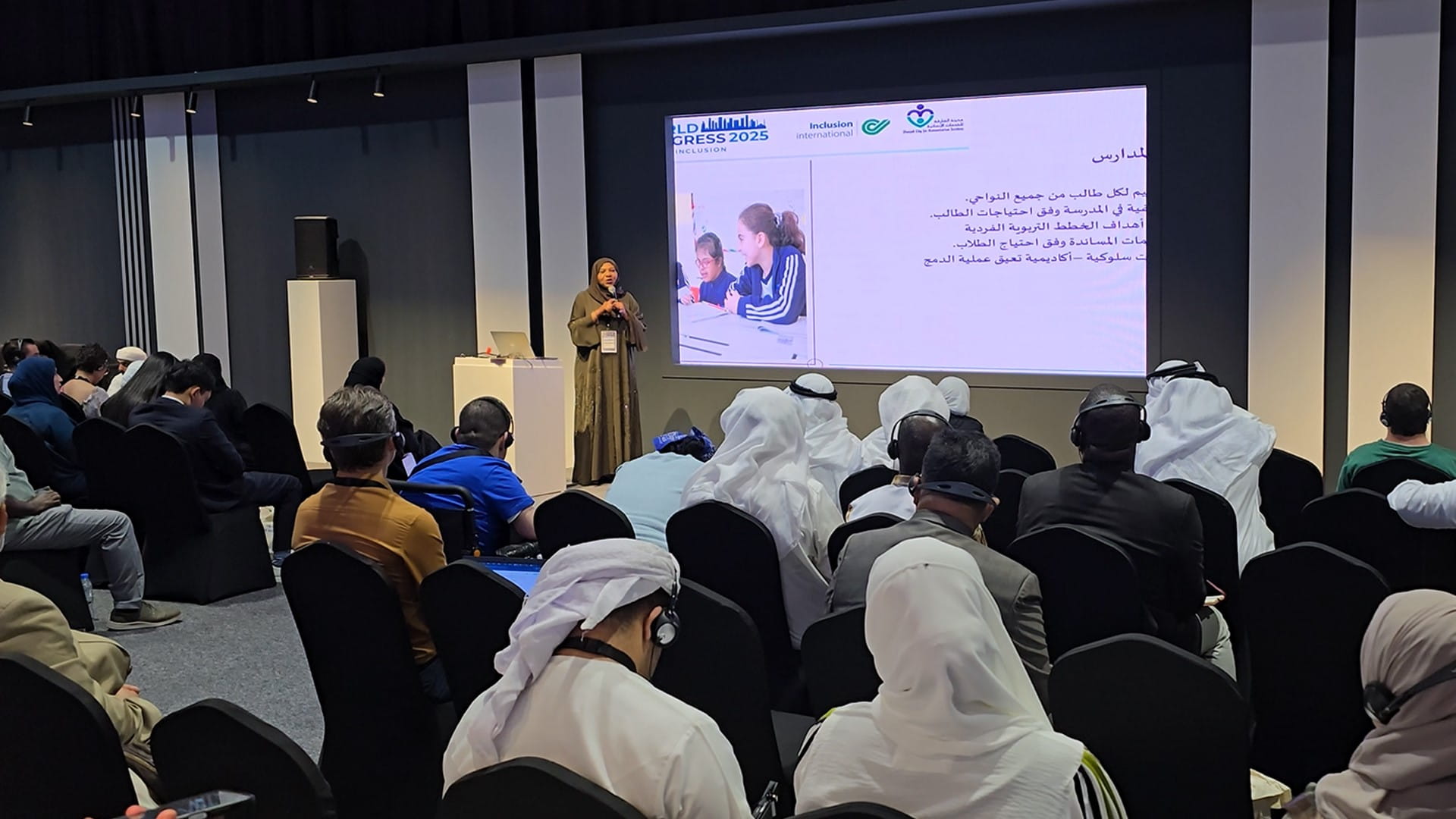 "We Are Inclusion" shows global success of integration experience