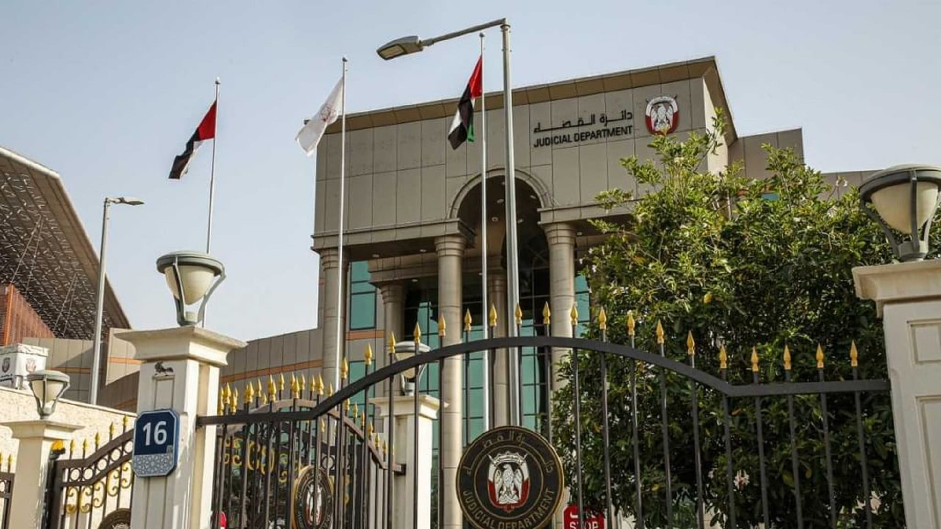 "قضاء أبوظبي" يصدر أحكاماً بالسجن 15 سنة في قضايا اتجار بالأطفال