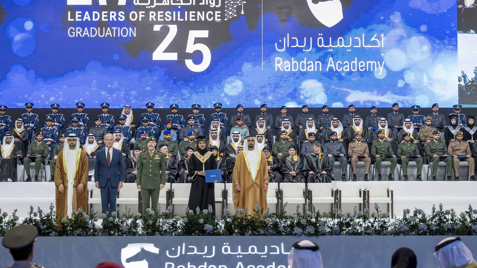 سيف بن زايد يشهد حفل تخريج دفعة 2025 من أكاديمية ربدان 