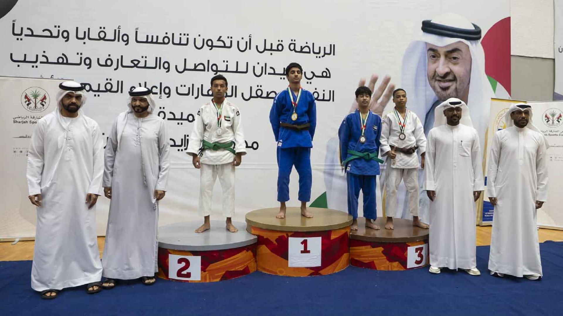 مجلس الشارقة الرياضي ينظّم بطولة الجودو للمراحل السنية
