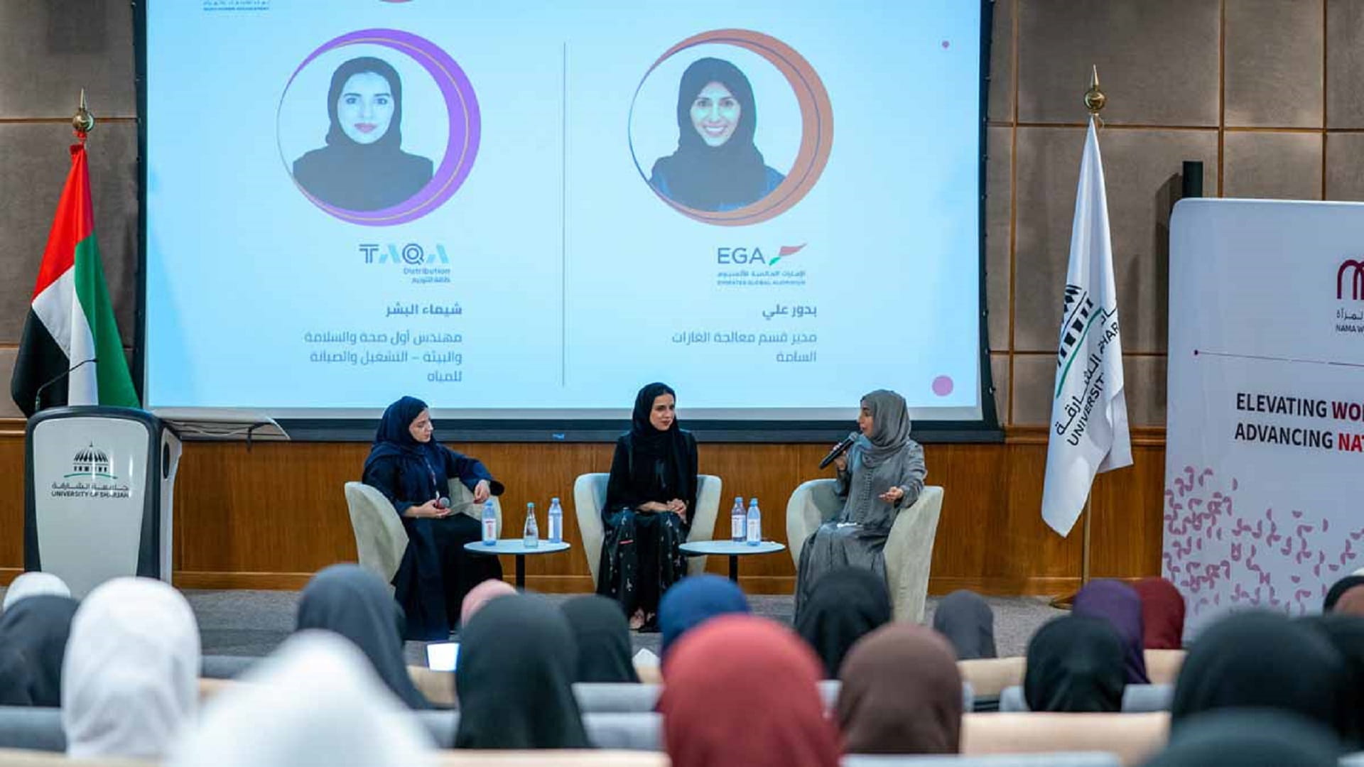 ‘NAMA Talks’ inspires next generation of women in STEM 