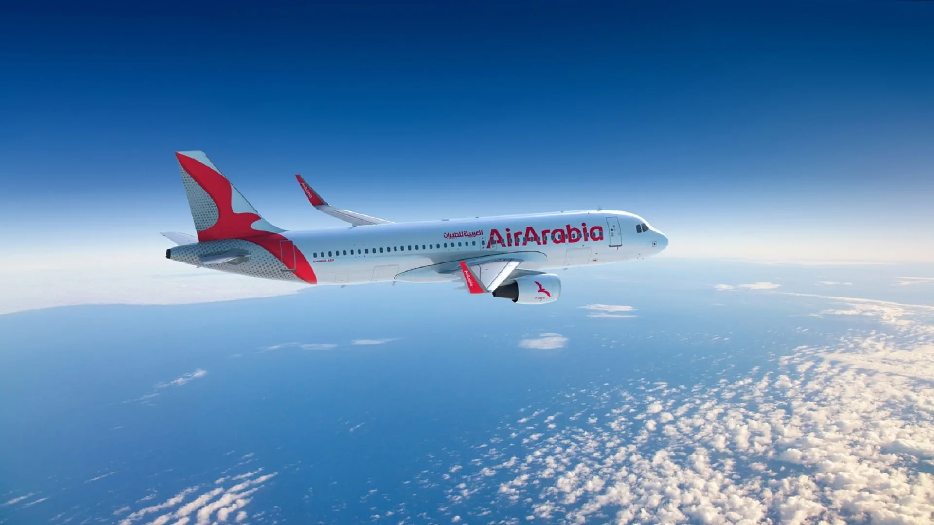 Air Arabia expands Sharjah–Phuket flights to three daily services