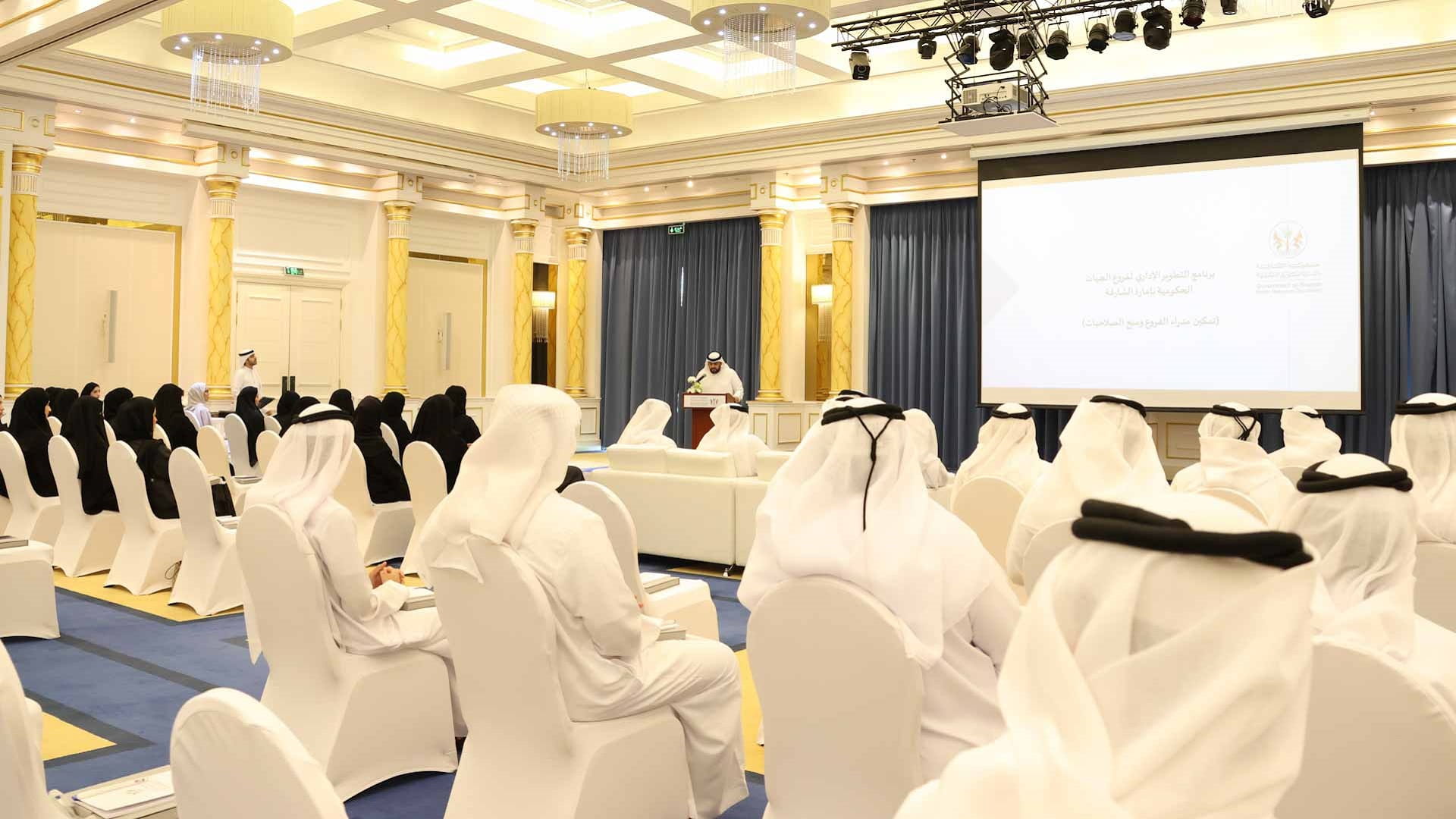 "موارد الشارقة"تنظم ورشة عمل لتمكين مدراء الفروع بالجهات الحكومية 
